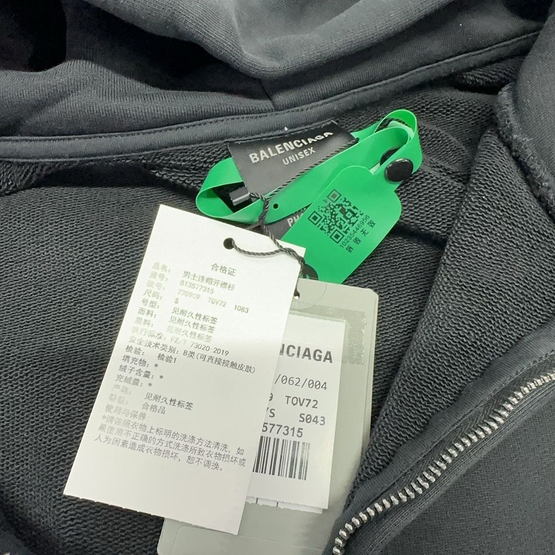 Balenciaga Balenciaga x NFS Logo Zip Hoodie Size S Size US S / EU 44-46 / 1 - 5 Thumbnail