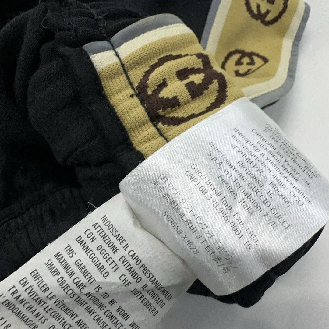 Gucci Gucci Logo Tape Sweatpants 34 Size US 34 / EU 50 - 5 Thumbnail