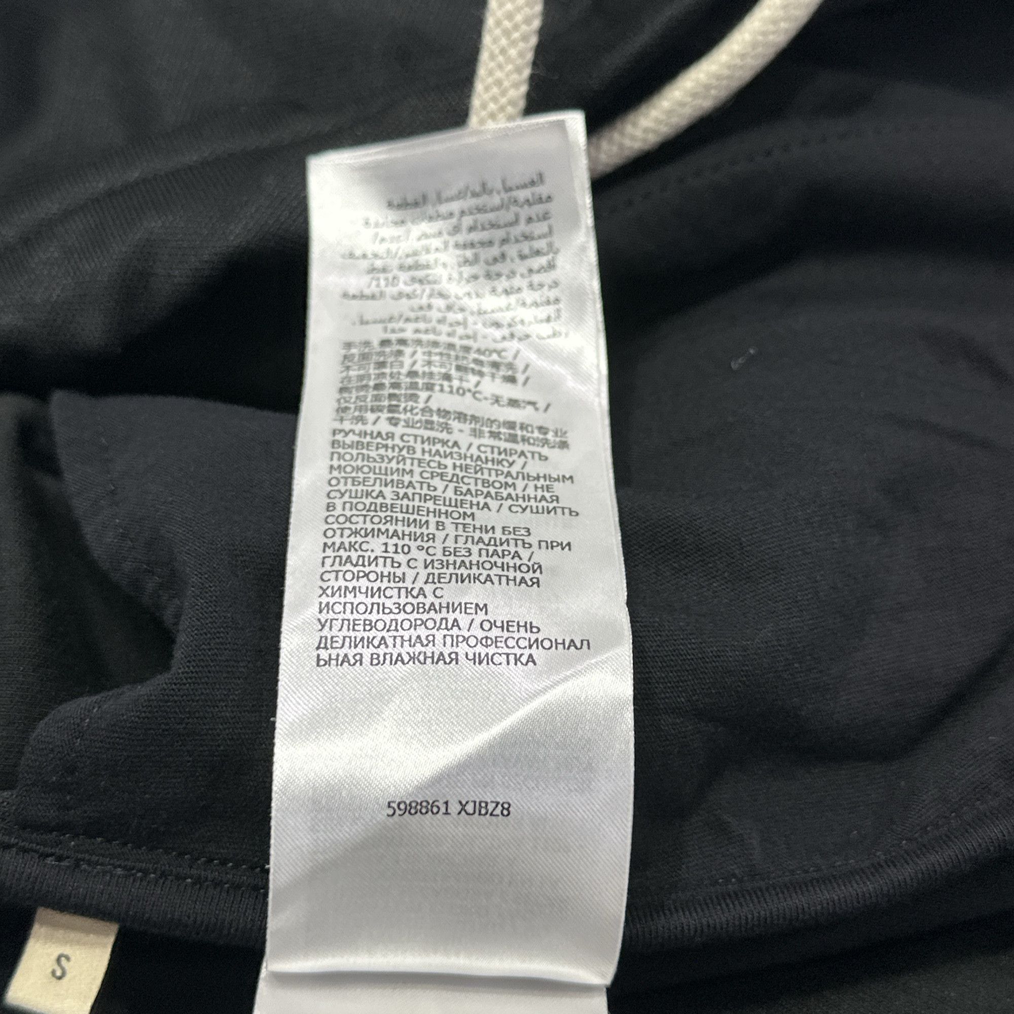 Gucci Gucci Logo Stripe Track Jacket Size S Size US S / EU 44-46 / 1 - 6 Thumbnail