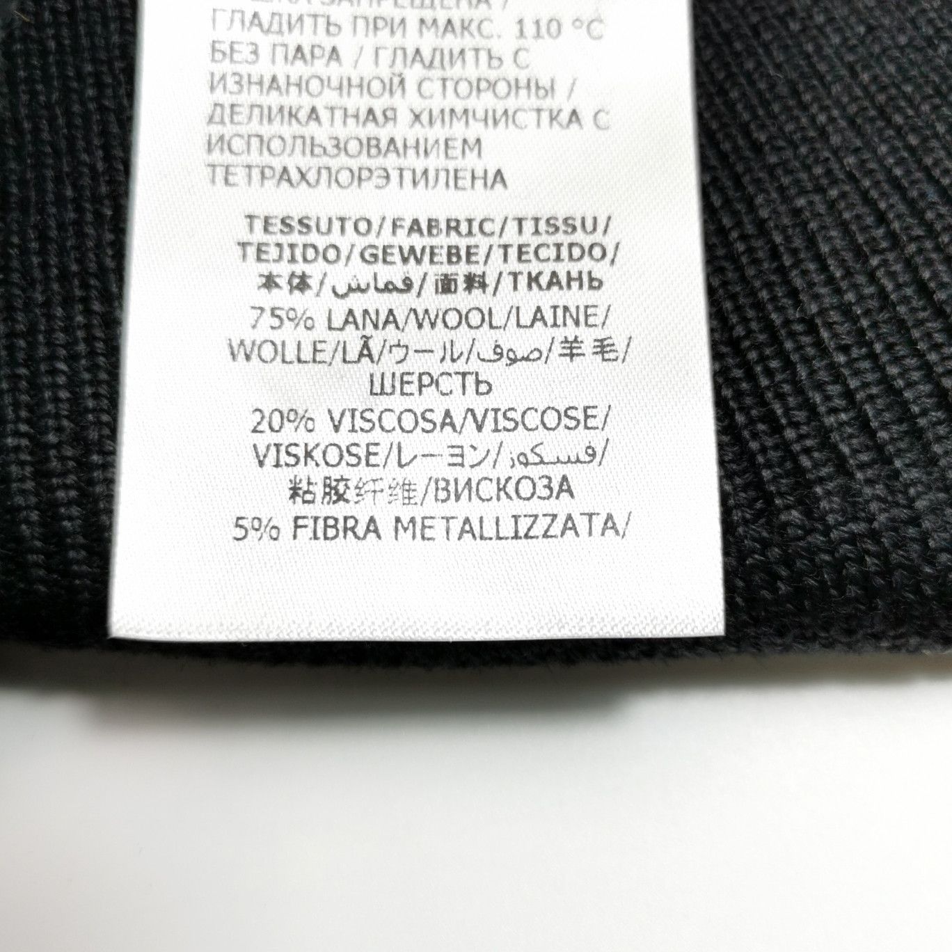 Alexander McQueen Alexander McQueen Men xl Sweaters Knitwear Size US XL / EU 56 / 4 - 8 Thumbnail