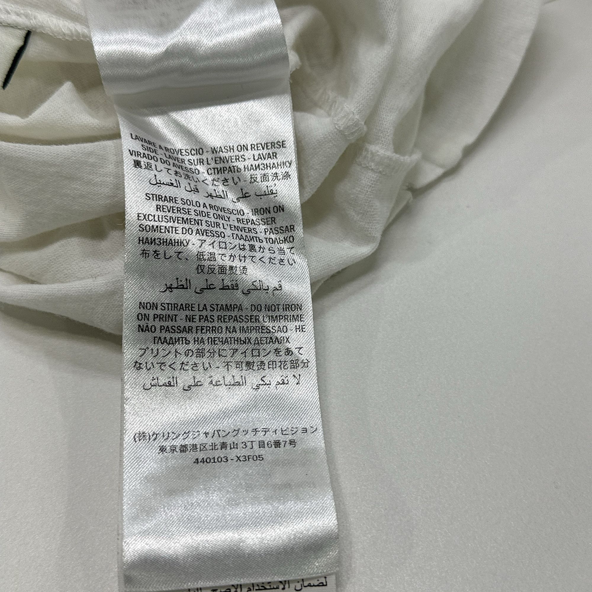 Gucci Gucci Logo Belt Print T-Shirt Size S Size US S / EU 44-46 / 1 - 6 Thumbnail