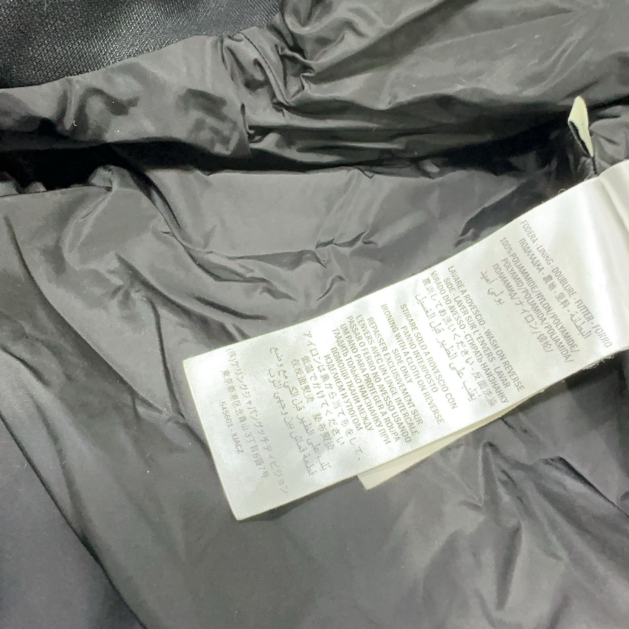 Gucci Gucci GG Technical Jersey Track Jacket L Size US L / EU 52-54 / 3 - 6 Thumbnail