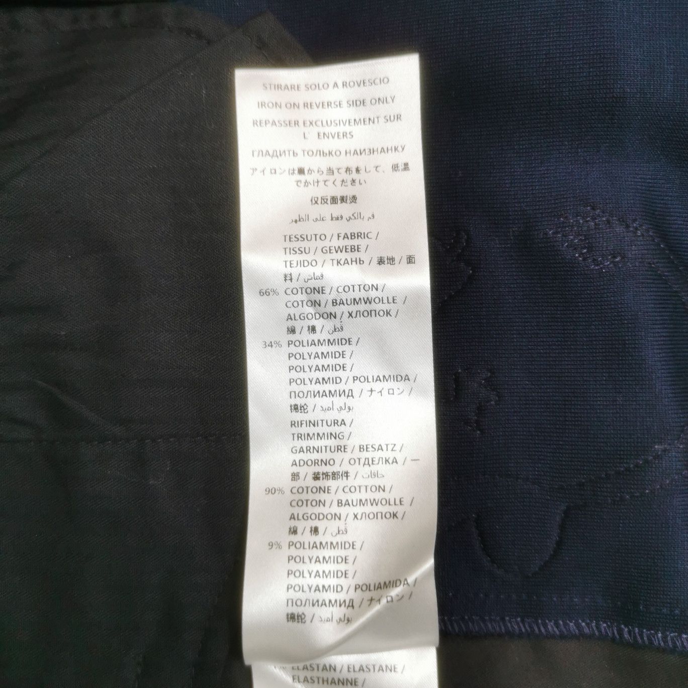 Alexander McQueen Alexander McQueen Men 30 Casual Pants Size US 30 / EU 46 - 7 Thumbnail