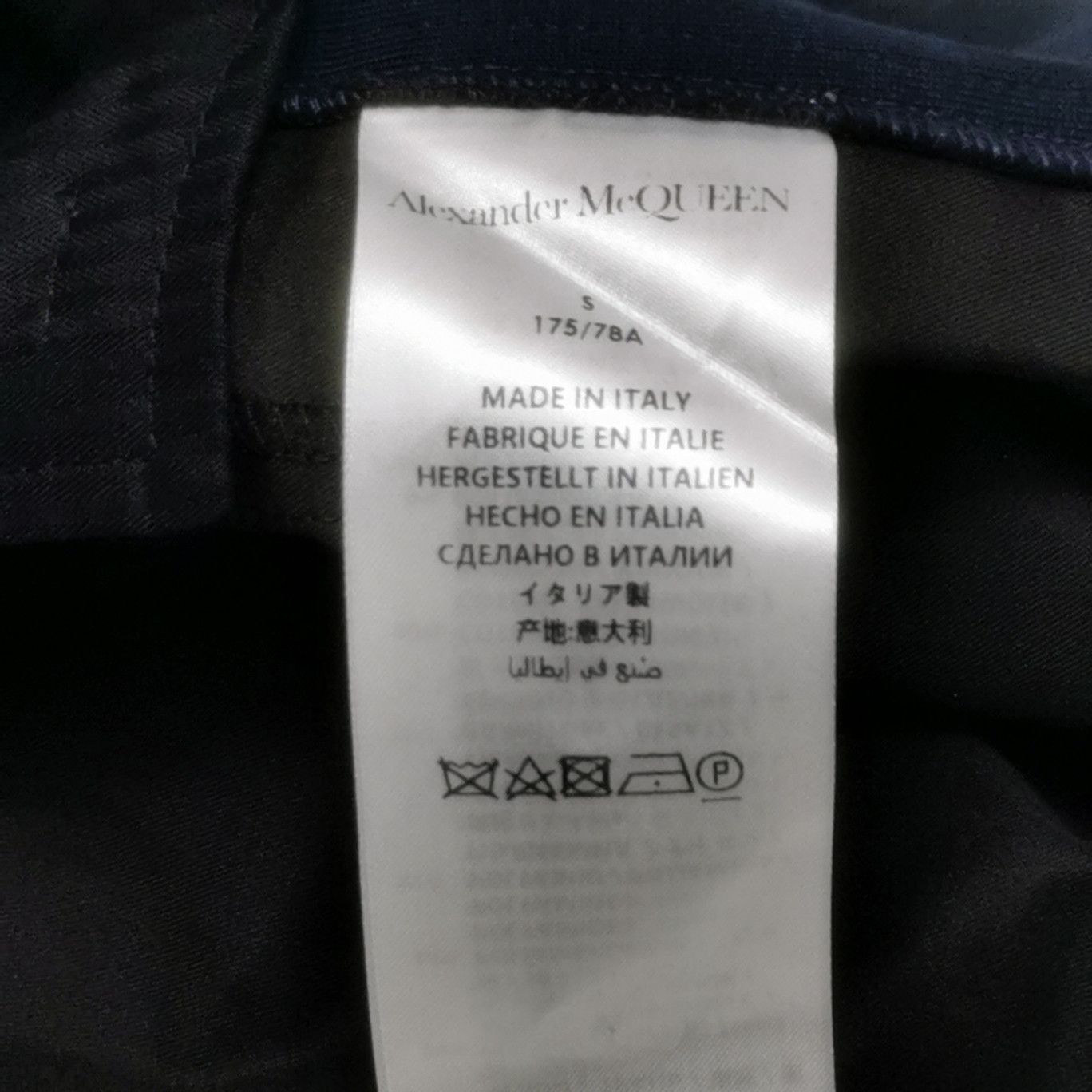 Alexander McQueen Alexander McQueen Men 30 Casual Pants Size US 30 / EU 46 - 6 Thumbnail