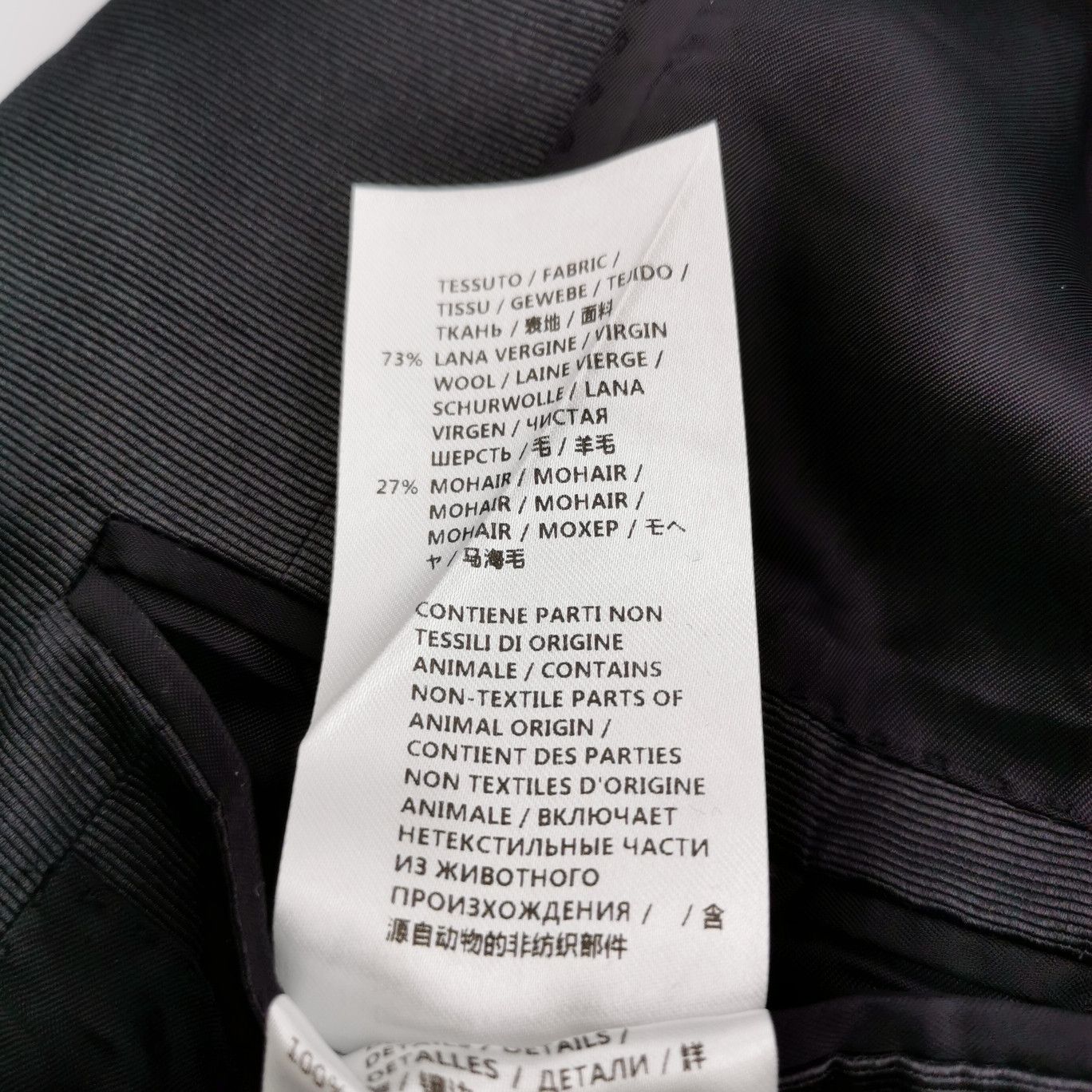Alexander McQueen Alexander McQueen Men m Light Jackets Size US M / EU 48-50 / 2 - 5 Thumbnail