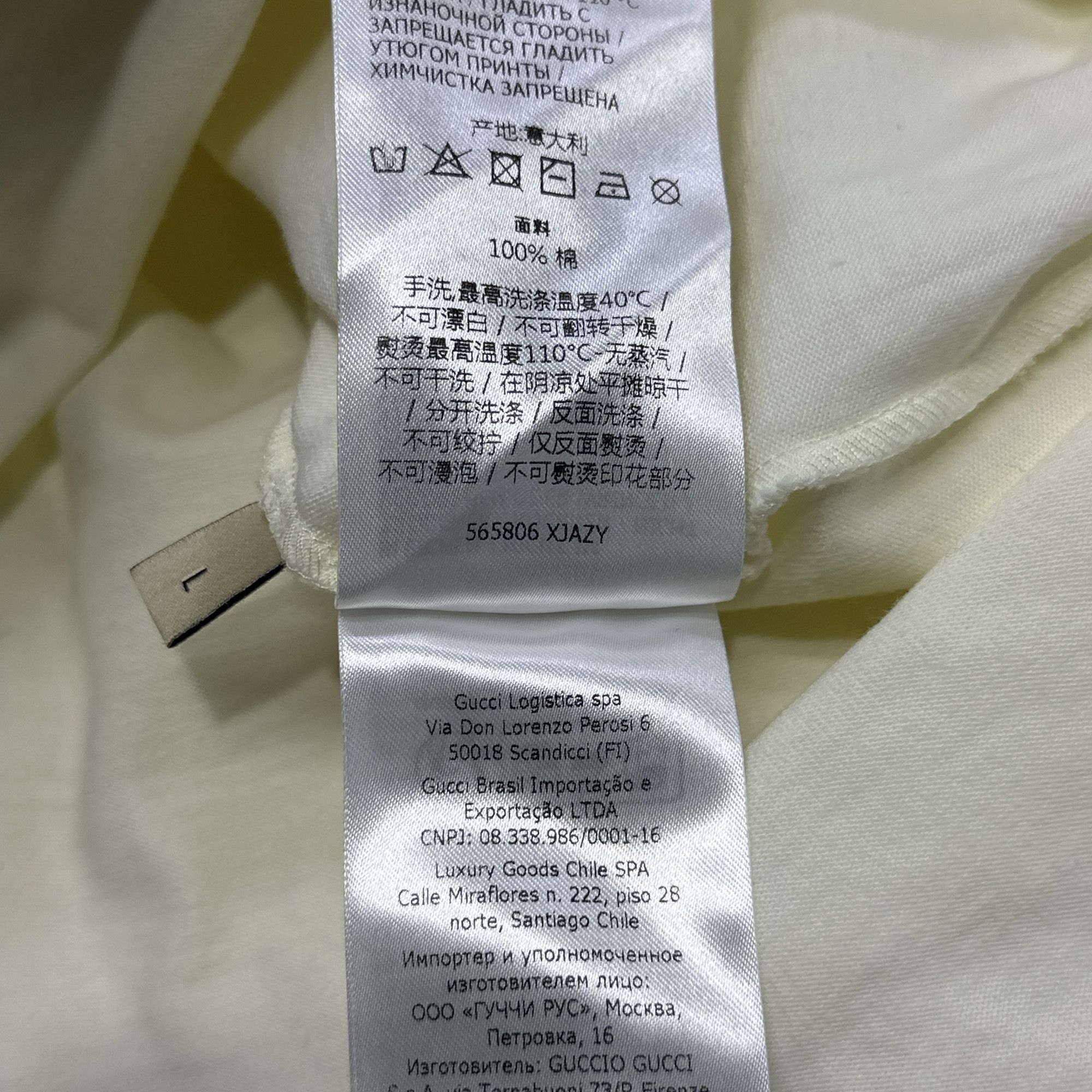 Gucci Gucci Lido Blade Logo T-Shirt L Size US L / EU 52-54 / 3 - 6 Thumbnail