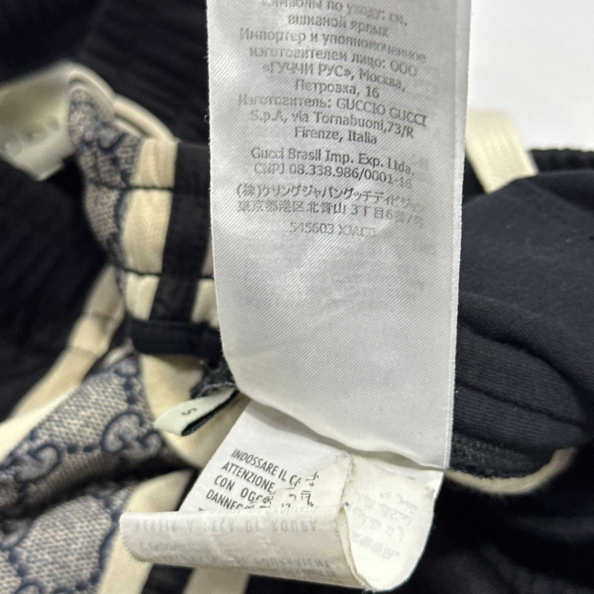 Gucci Gucci GG Logo Stripe Technical Joggers S Size US 30 / EU 46 - 6 Thumbnail