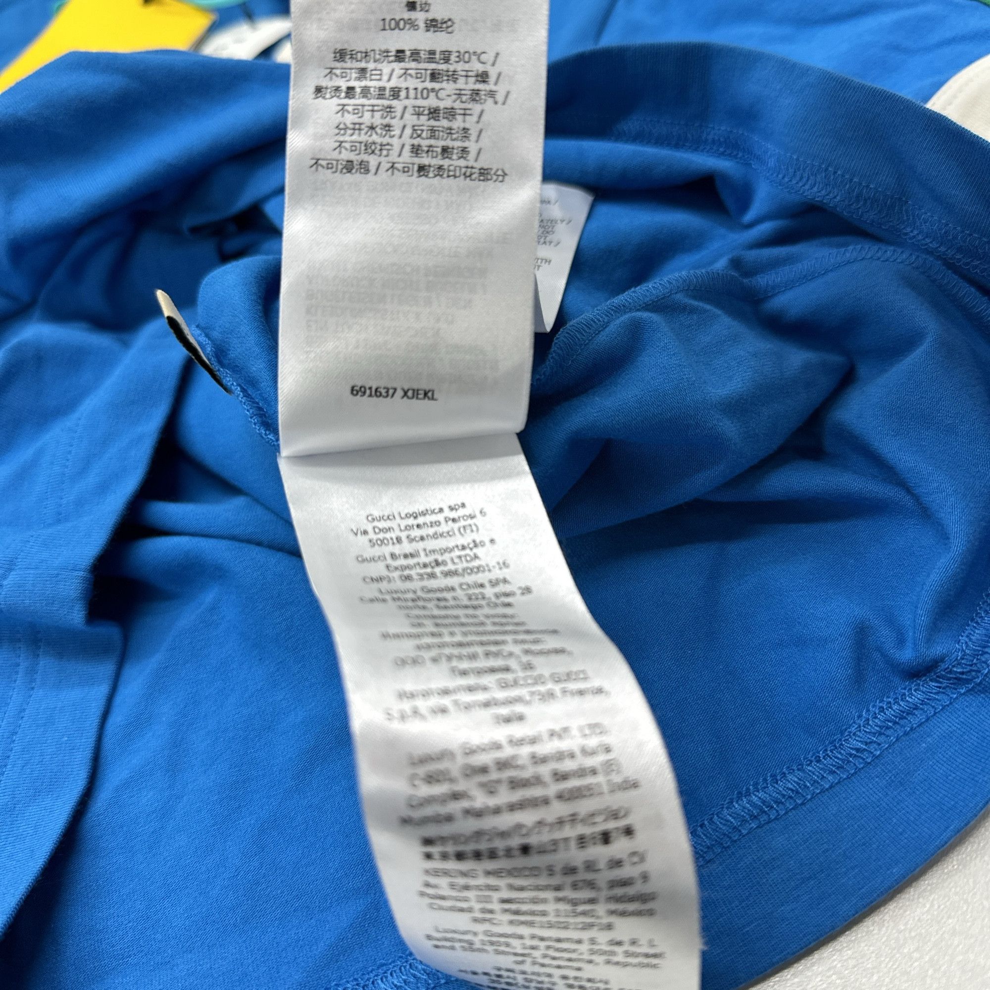 Gucci Gucci x Adidas Trefoil Logo T-Shirt Blue S Size US S / EU 44-46 / 1 - 3 Thumbnail