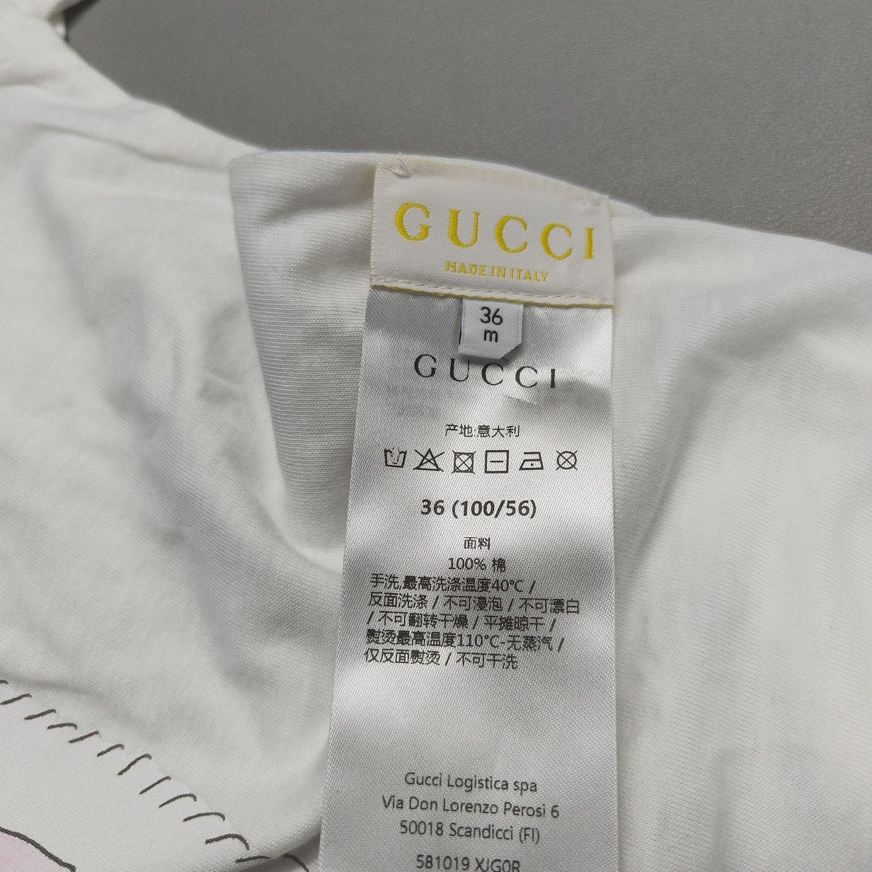 Gucci Gucci Cat Print Short Sleeve T-Shirt 36M Size US S / EU 44-46 / 1 - 7 Thumbnail