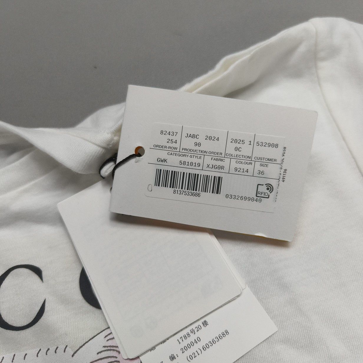 Gucci Gucci Cat Print Short Sleeve T-Shirt 36M Size US S / EU 44-46 / 1 - 4 Thumbnail