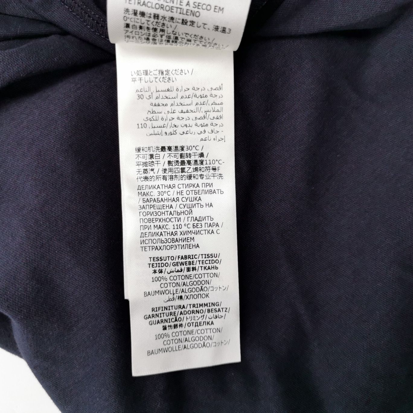Alexander McQueen Alexander McQueen Men m Short Sleeve Shirts Size US M / EU 48-50 / 2 - 9 Thumbnail
