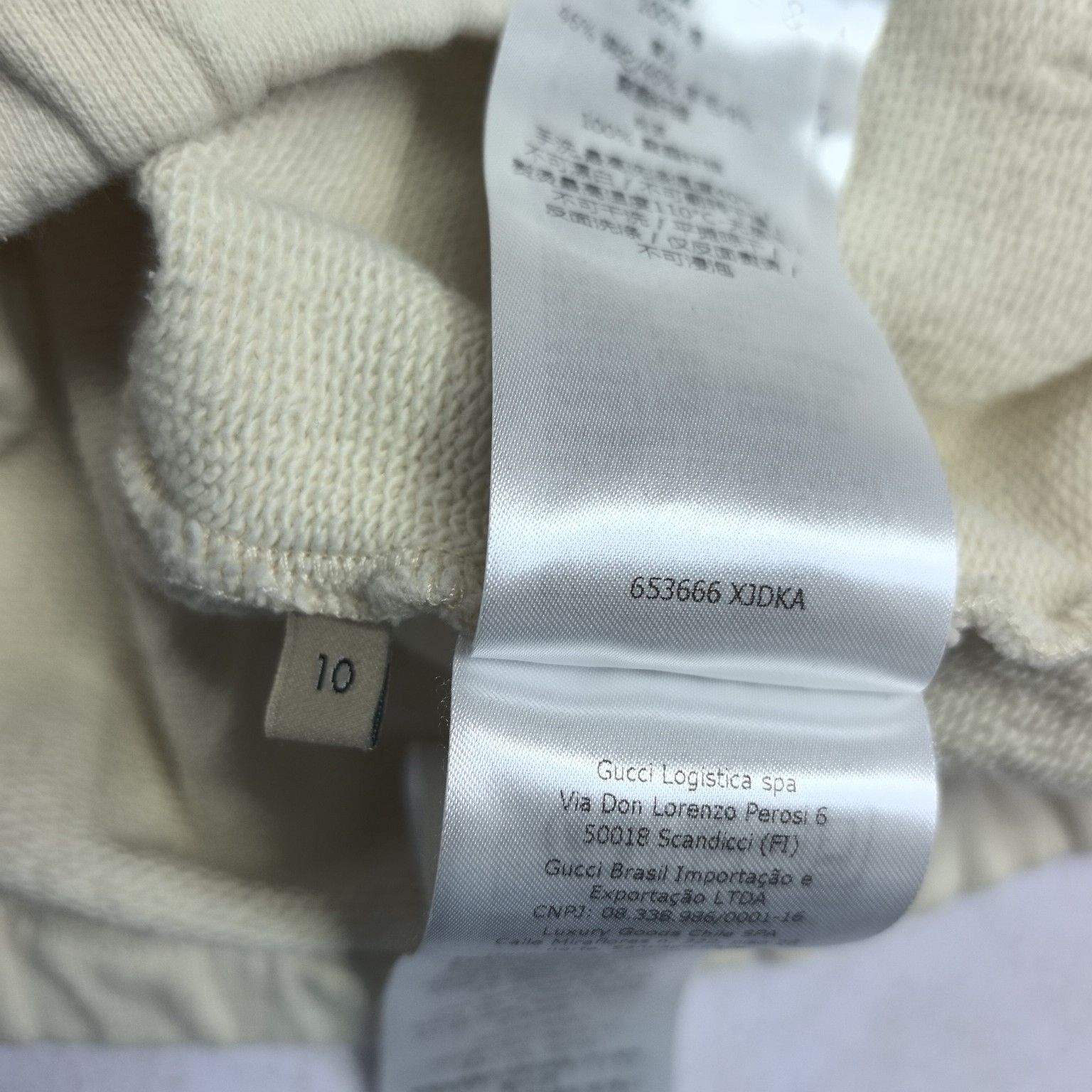 Gucci Gucci 1921 Logo Half-Zip Hoodie Size 10 Size US XXS / EU 40 - 7 Thumbnail