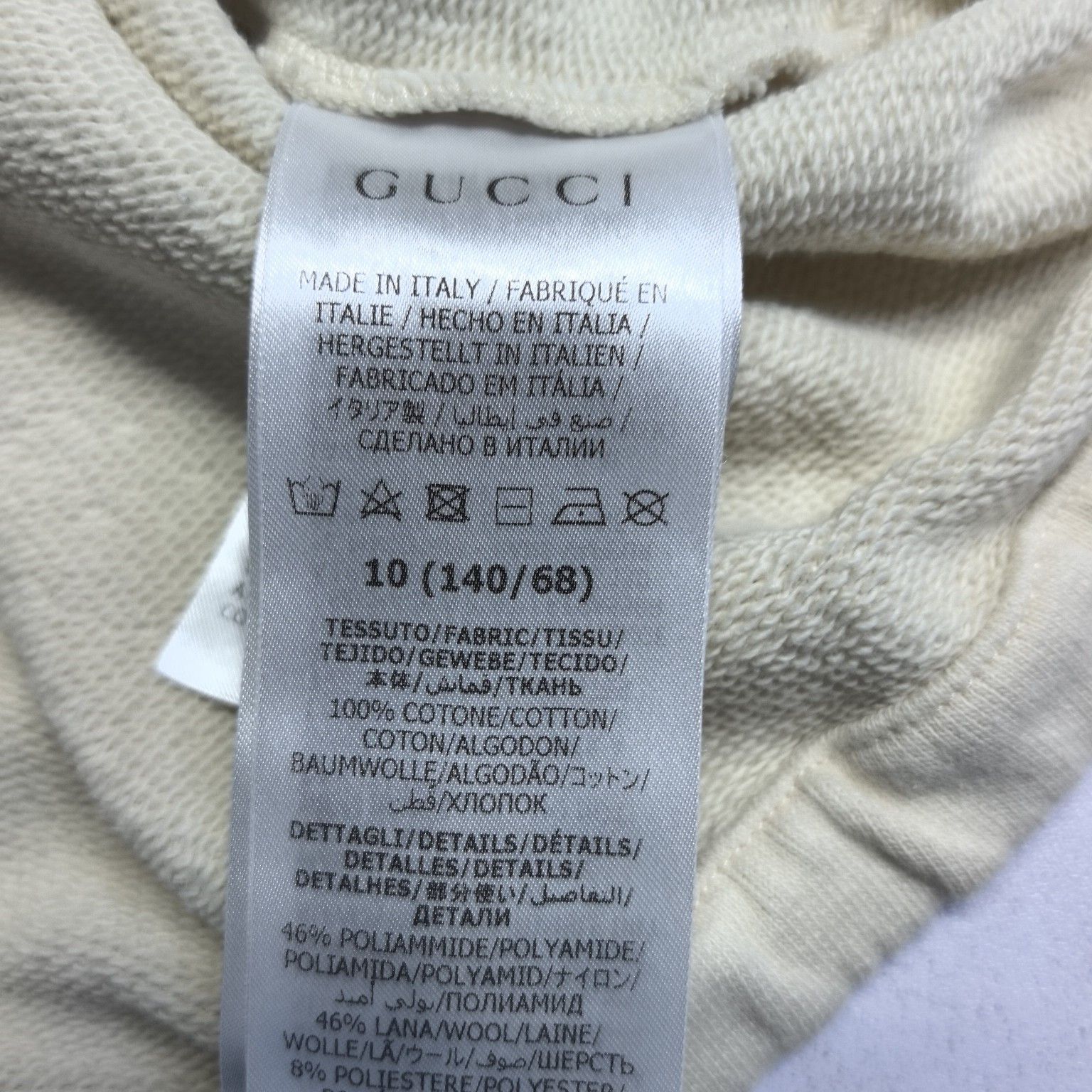 Gucci Gucci 1921 Logo Half-Zip Hoodie Size 10 Size US XXS / EU 40 - 6 Thumbnail