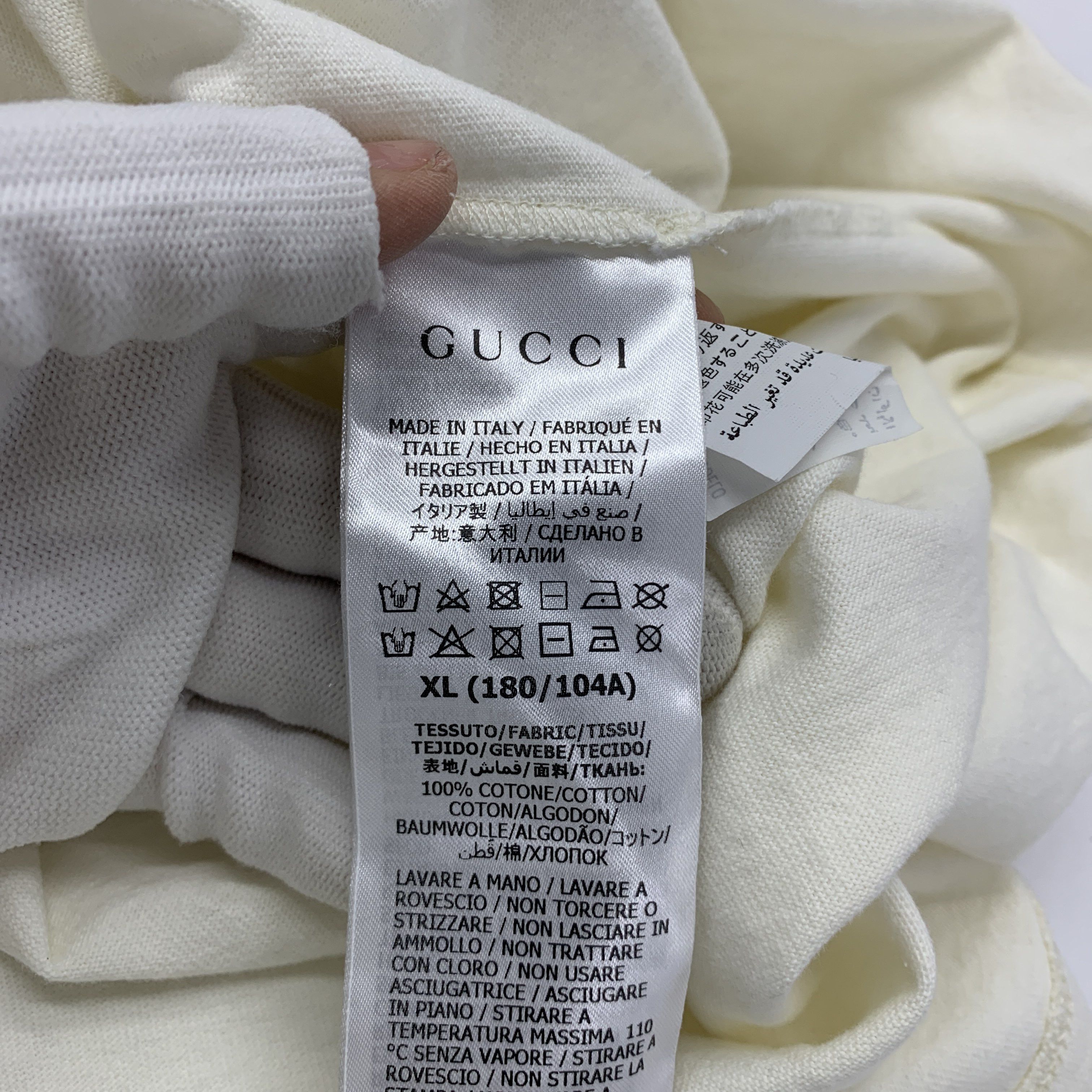 Gucci Gucci Interlocking G Striped T-Shirt XL Size US XL / EU 56 / 4 - 6 Thumbnail