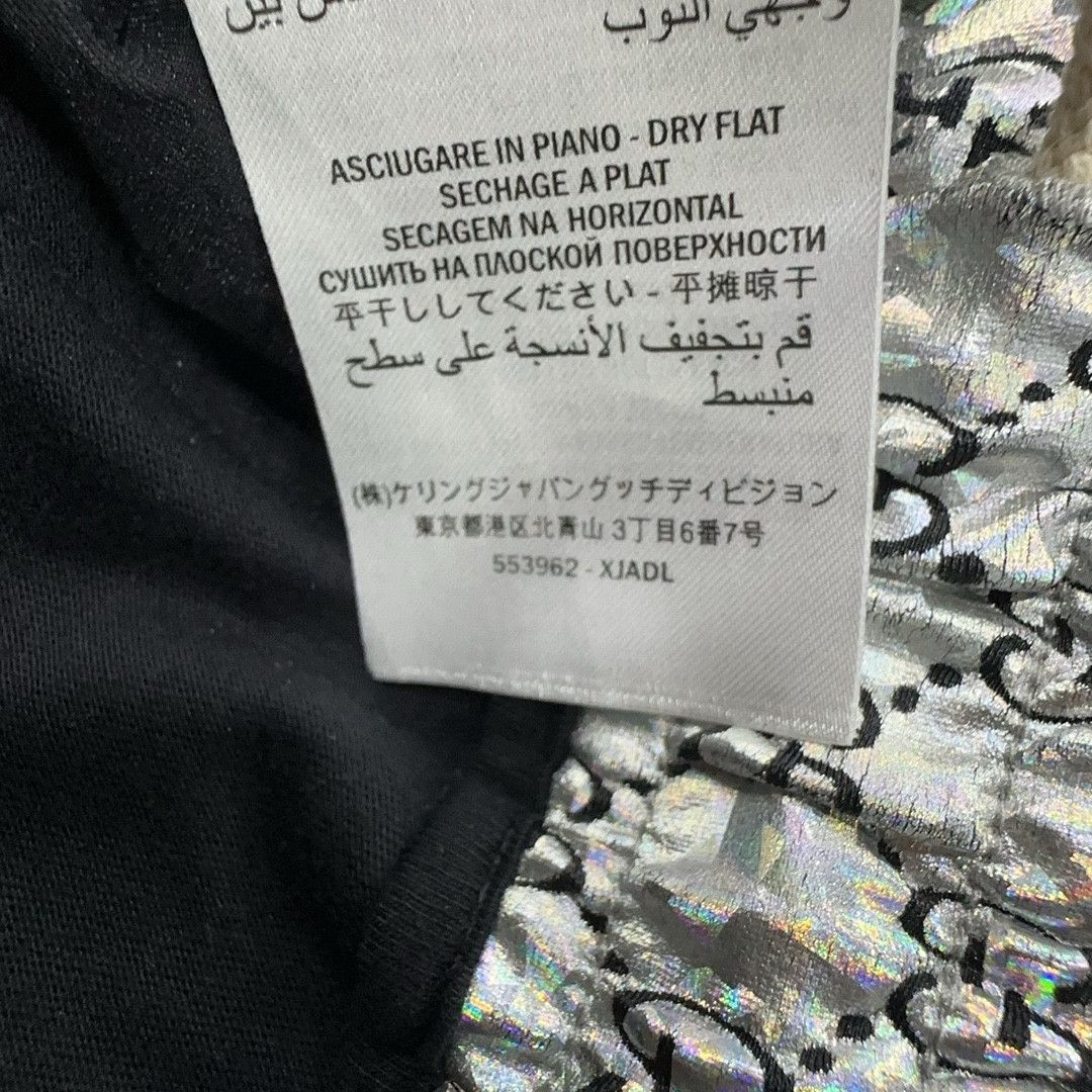 Gucci Gucci GG Monogram Shorts S Size US 30 / EU 46 - 4 Thumbnail