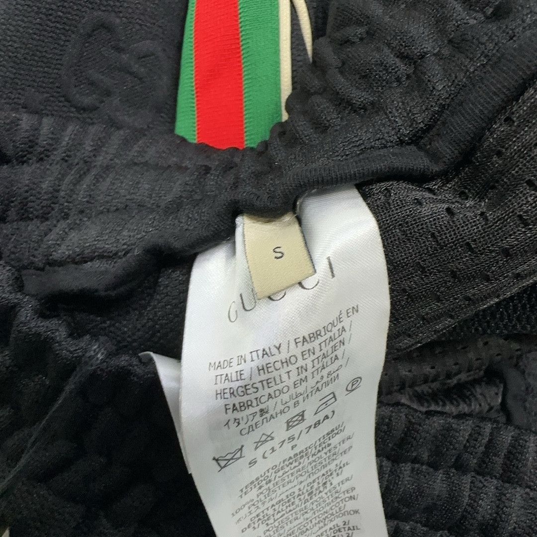 Gucci Gucci Web Stripe GG Jacquard Sweatpants S Size US 30 / EU 46 - 4 Thumbnail
