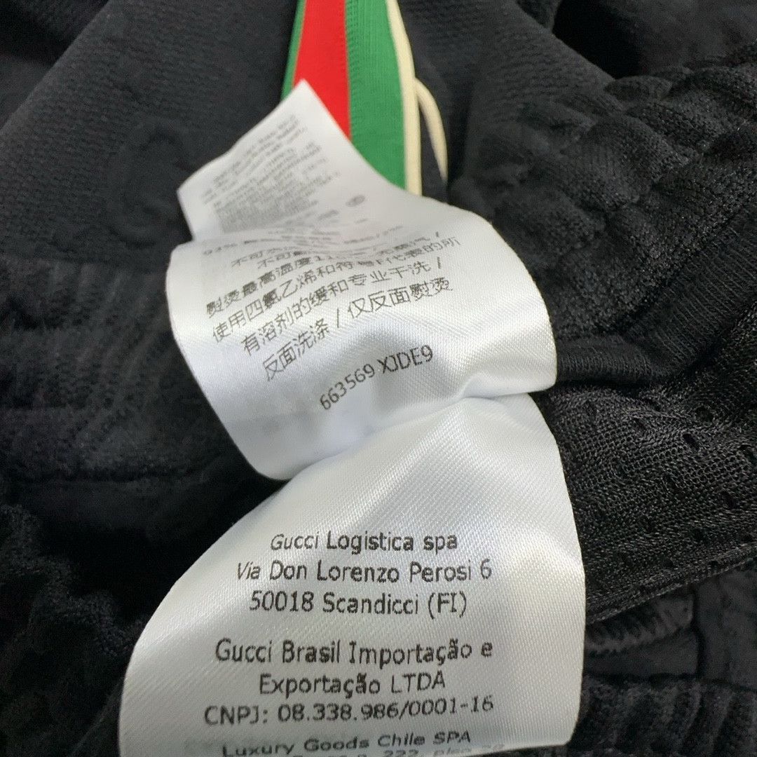Gucci Gucci Web Stripe GG Jacquard Sweatpants S Size US 30 / EU 46 - 3 Thumbnail