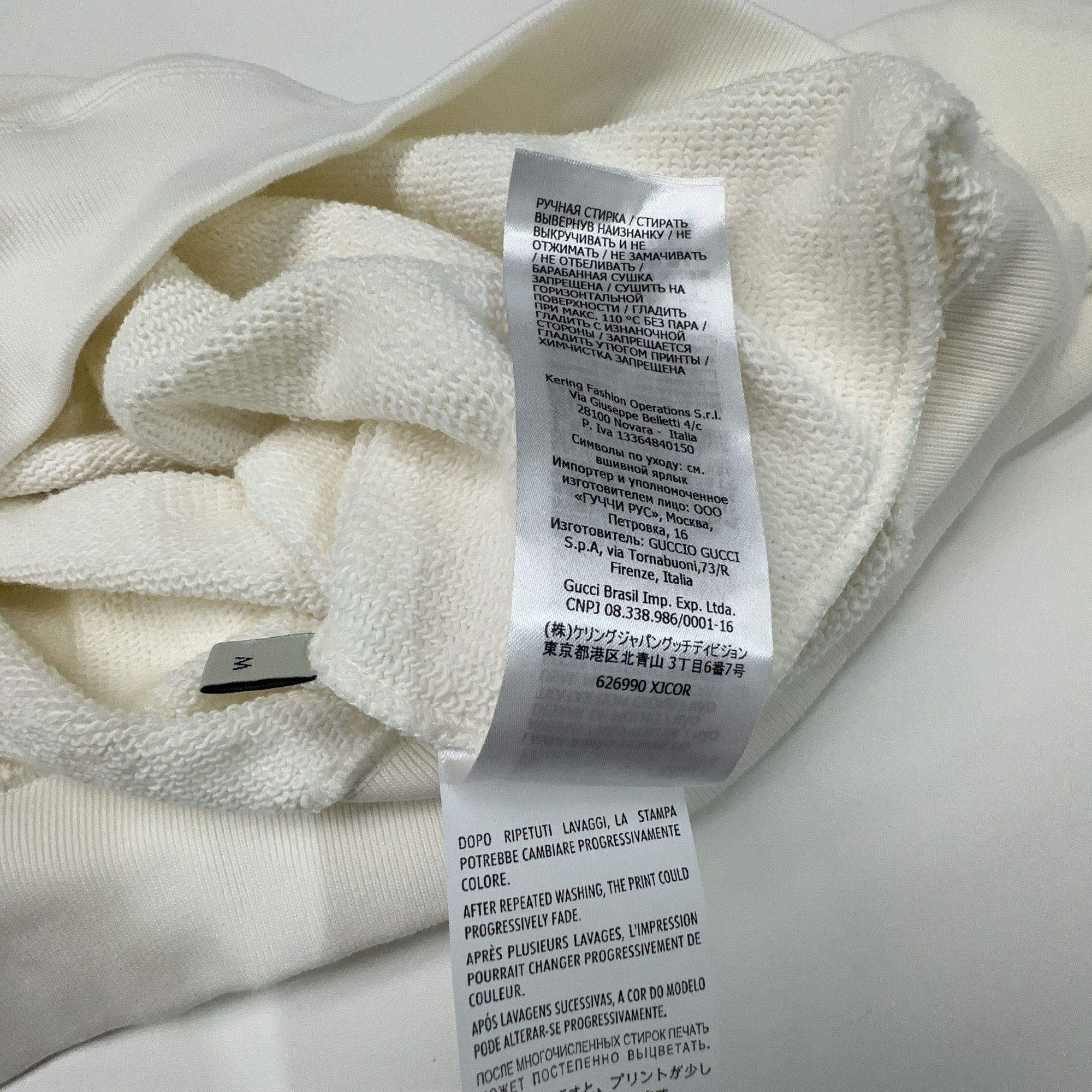 Gucci Gucci Original Logo Sweatshirt Size M Size US M / EU 48-50 / 2 - 6 Thumbnail