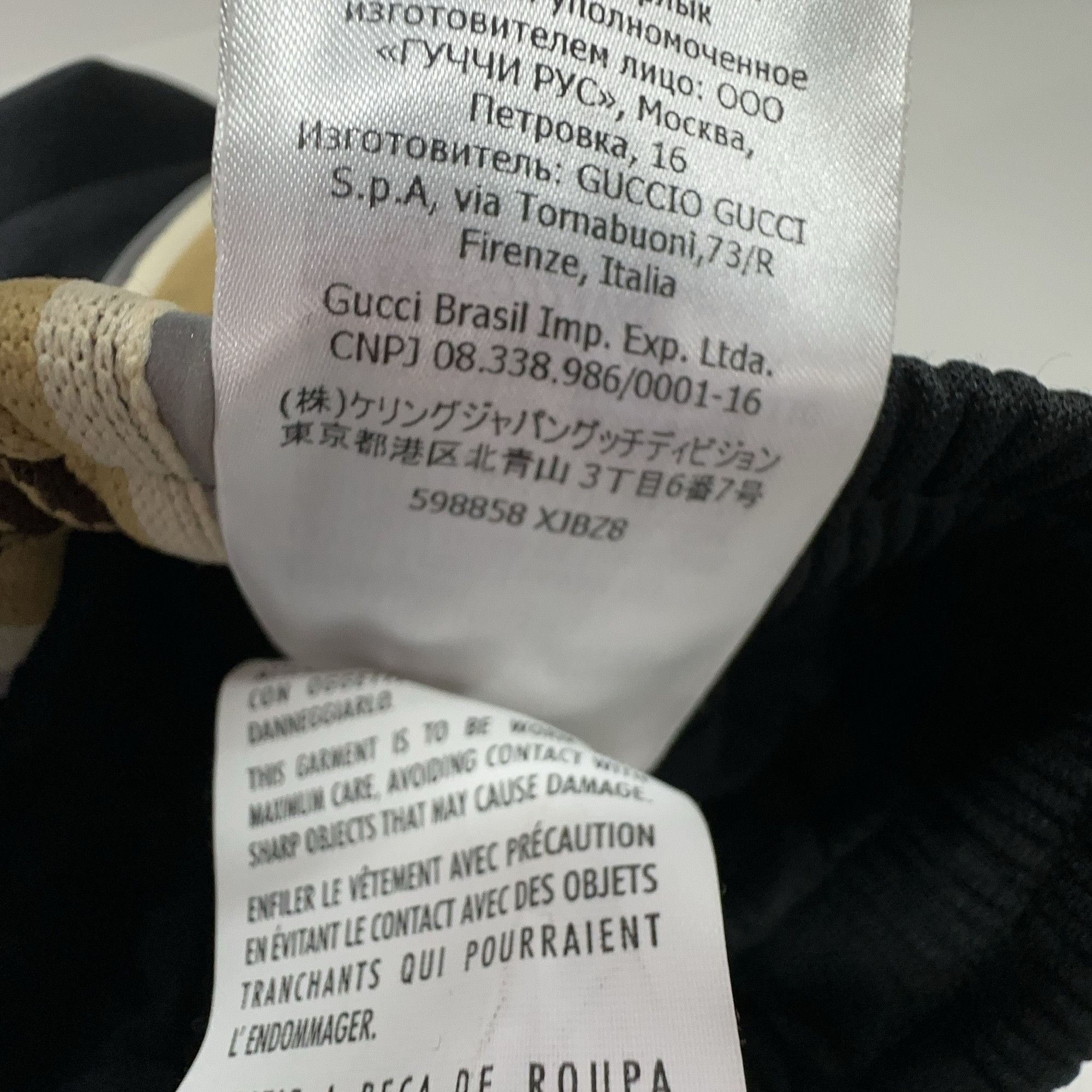 Gucci Gucci Side Logo Stripe Sweatpants XS Size US 28 / EU 44 - 4 Thumbnail