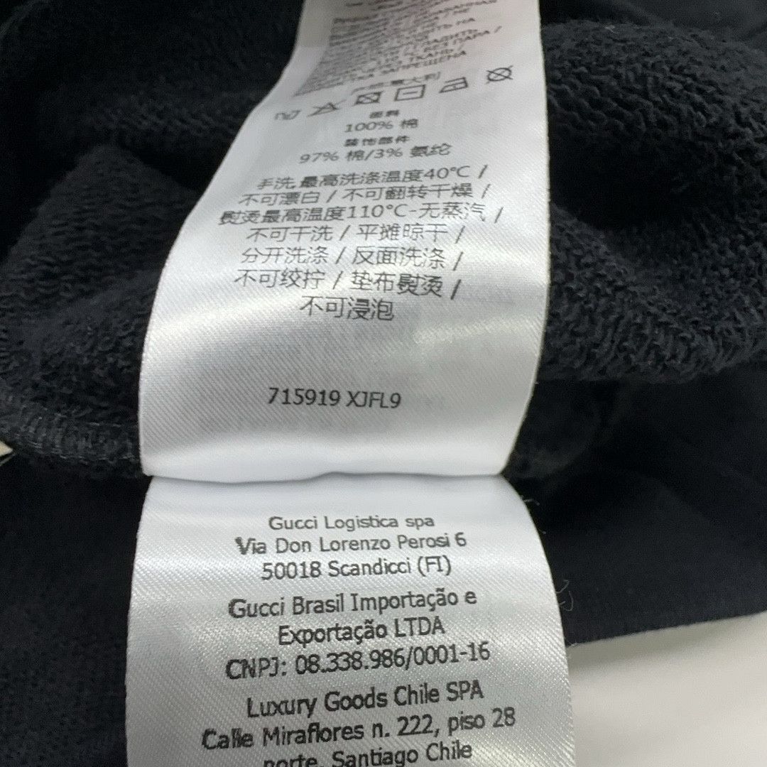Gucci Gucci FW23 Logo Print Crewneck Sweatshirt Black L Size US L / EU 52-54 / 3 - 8 Thumbnail