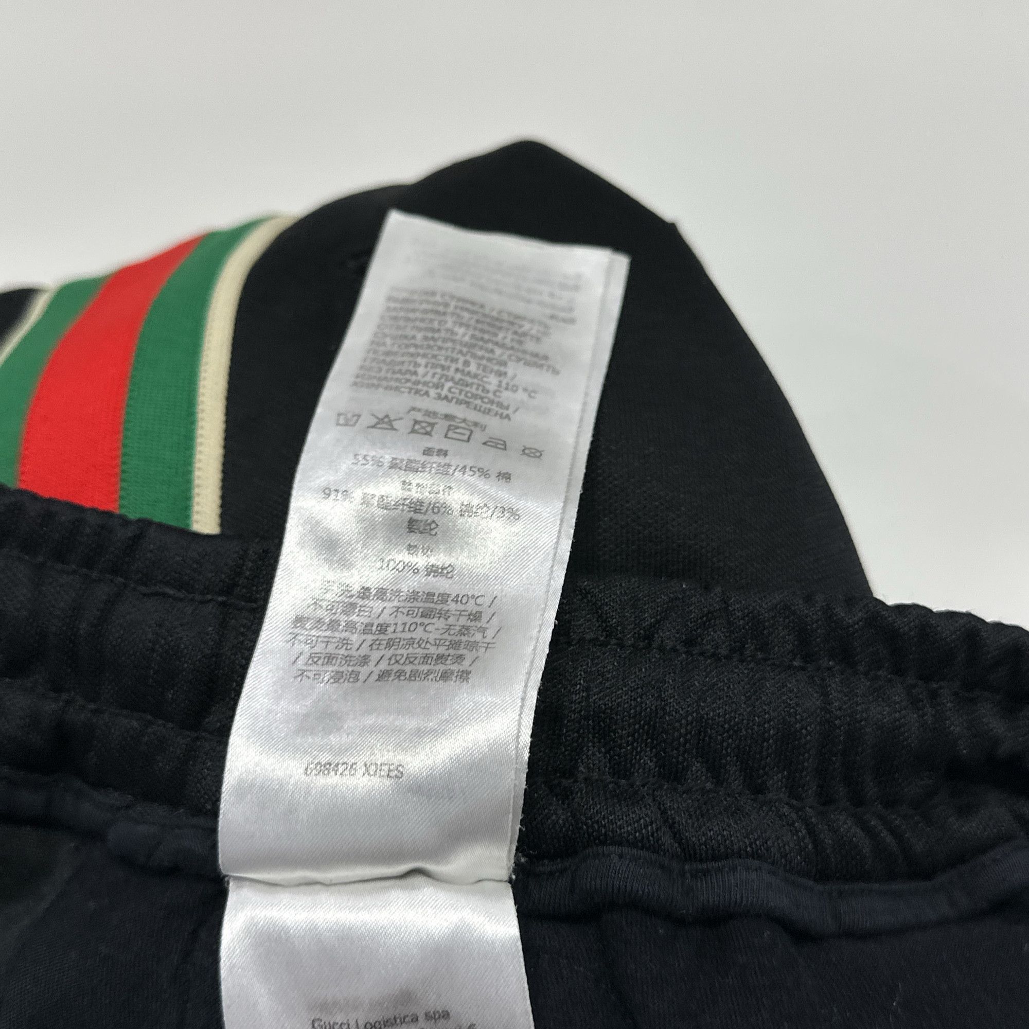 Gucci Gucci Web Side Stripe Track Pants M Size US 32 / EU 48 - 6 Thumbnail