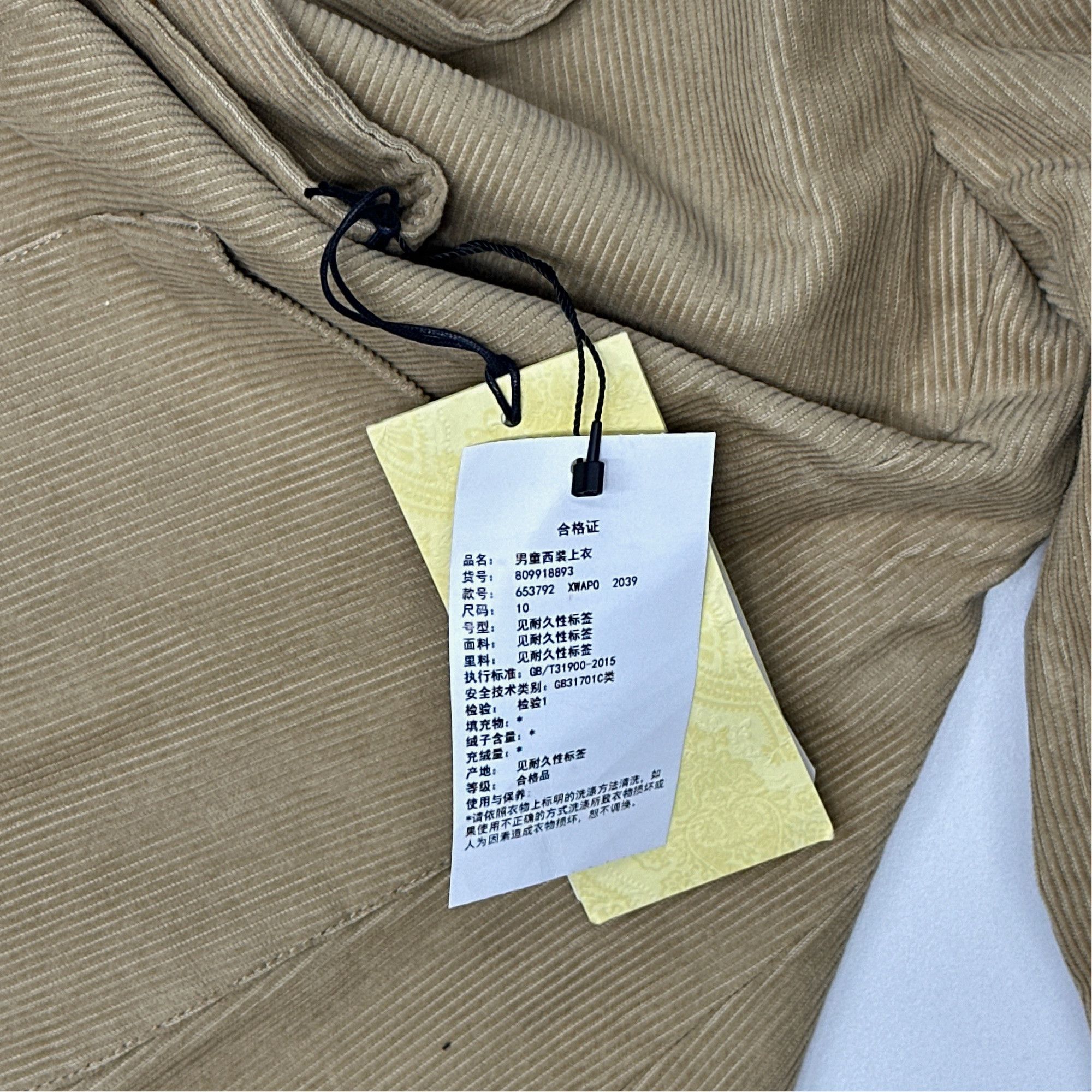 Gucci Gucci Corduroy Notch Lapel Jacket Size 10 Size US XXS / EU 40 - 3 Thumbnail