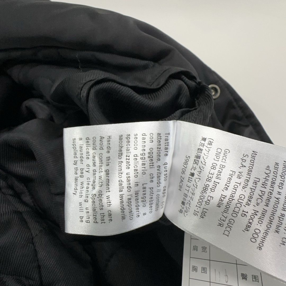 Gucci Gucci Band Logo Bomber Jacket 46 Size US S / EU 44-46 / 1 - 4 Thumbnail