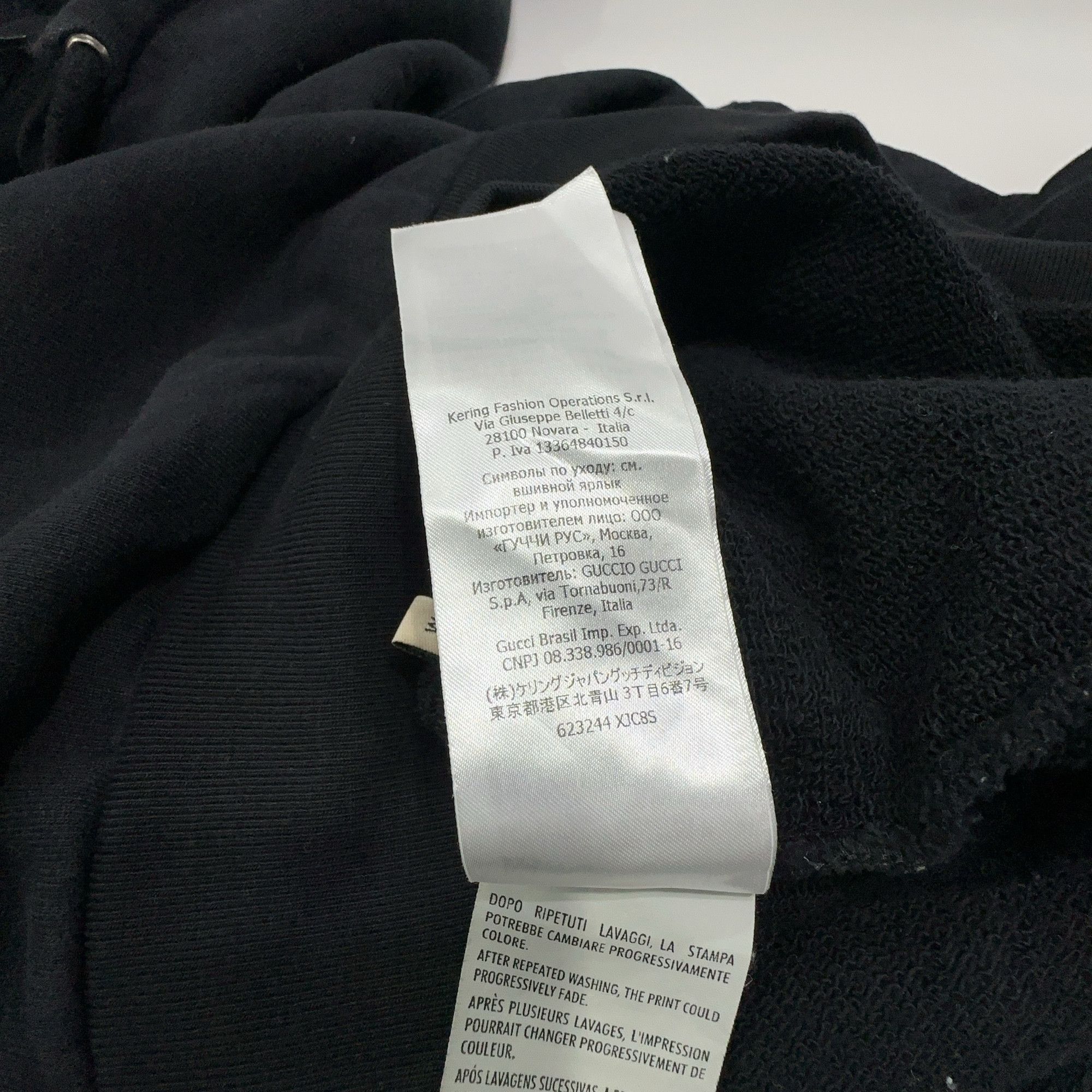 Gucci Gucci Prodige d Amour Print Hoodie M Size US M / EU 48-50 / 2 - 4 Thumbnail