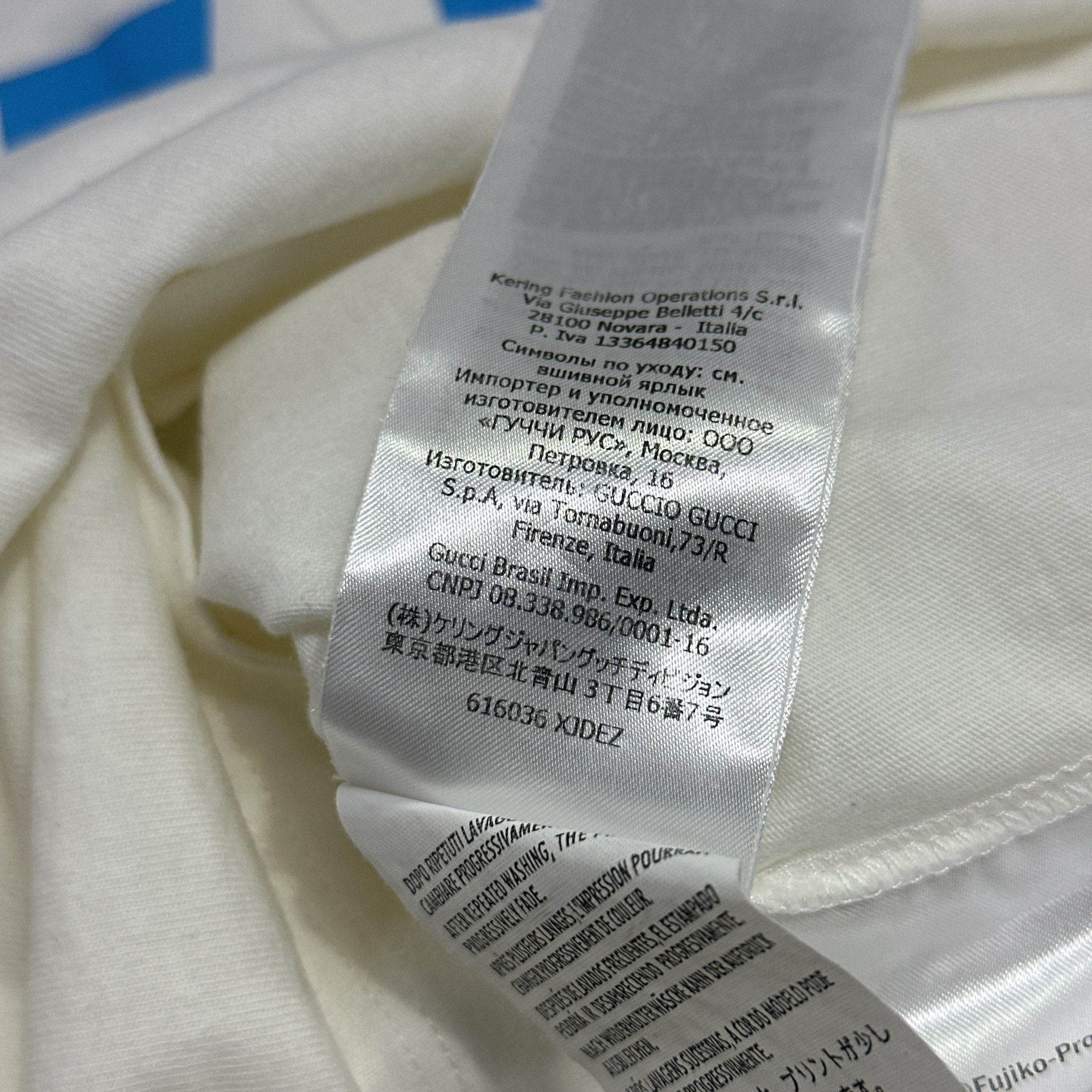 Gucci Gucci x Doraemon Logo Print T-Shirt XXXL Size US XXL / EU 58 / 5 - 5 Thumbnail