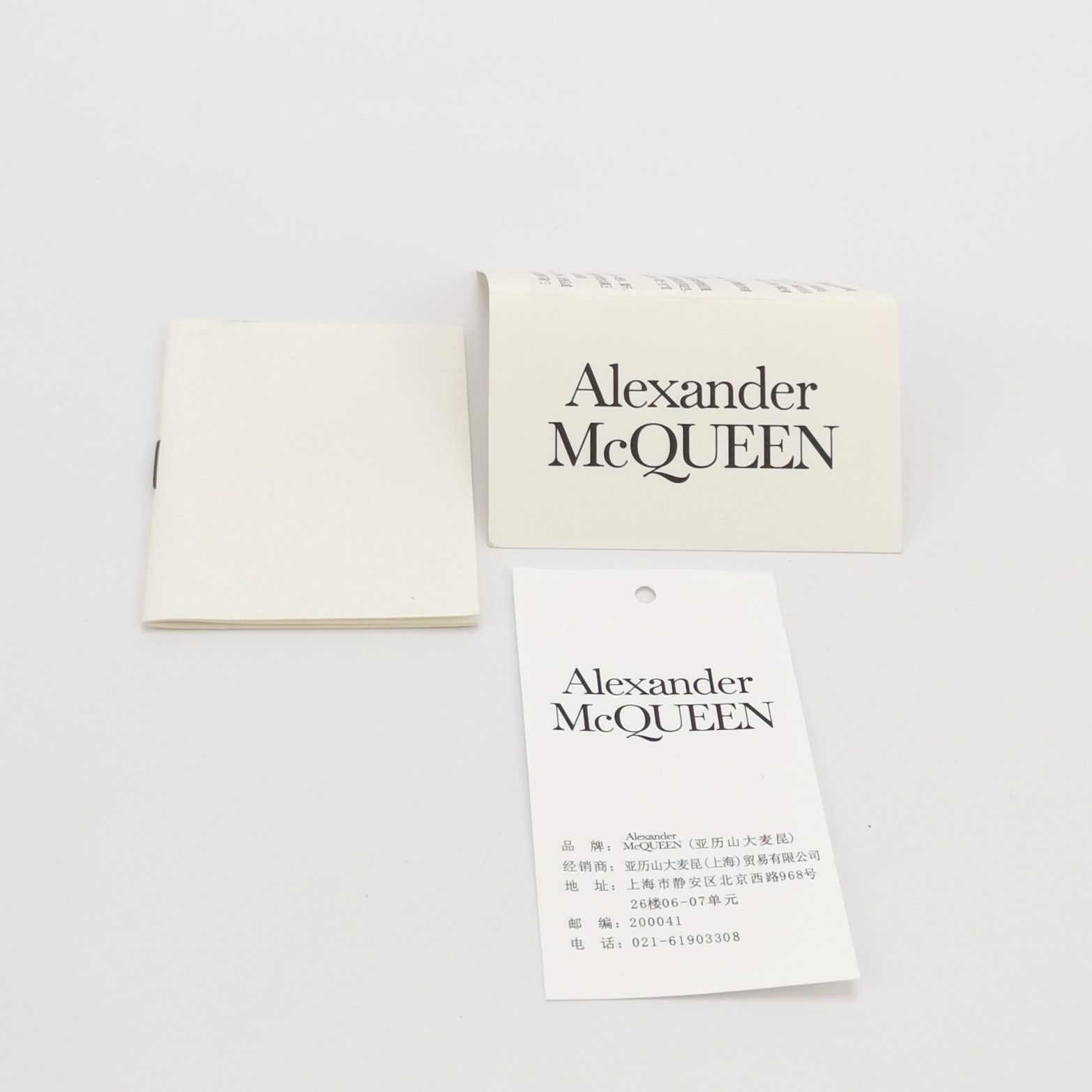 Alexander McQueen Alexander McQueen Women 9 Lowtop Sneakers Size US 9 / IT 39 - 6 Thumbnail