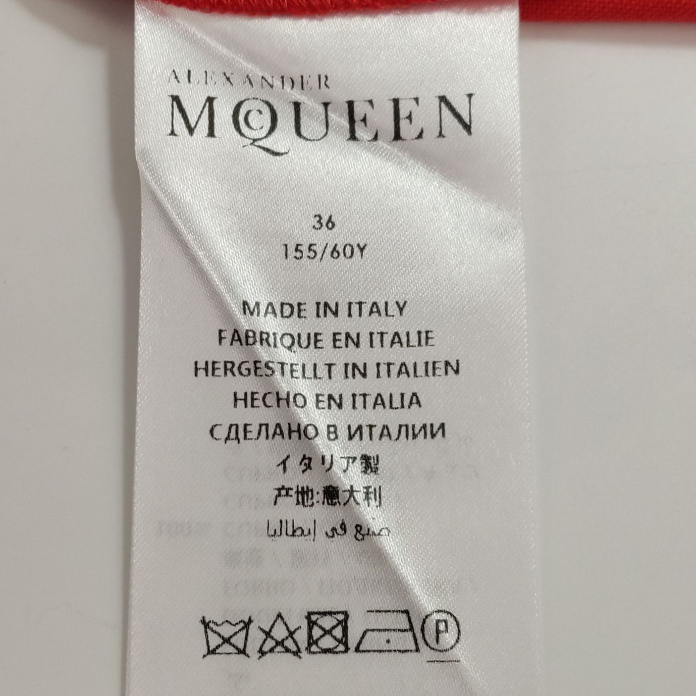Alexander McQueen Alexander McQueen Women 36 Pants Size 36" / US 14 / IT 50 - 5 Thumbnail