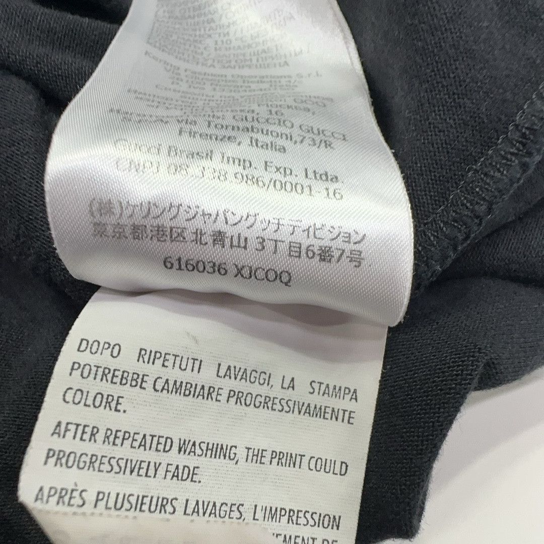 Gucci Gucci Original Print T-Shirt Size S Size US S / EU 44-46 / 1 - 7 Thumbnail