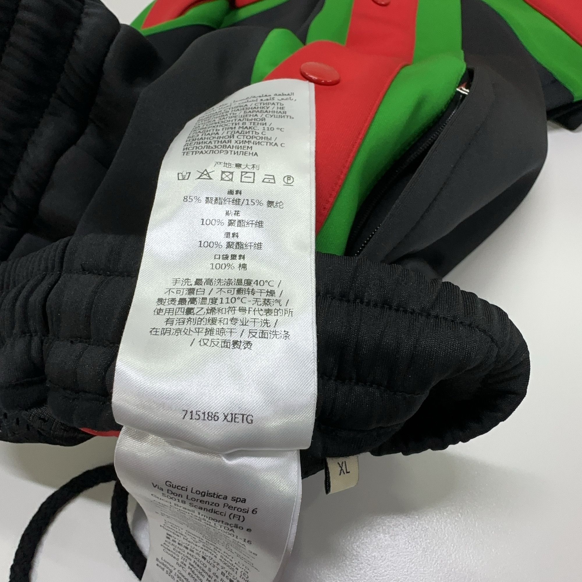 Gucci Gucci Web Stripe Button Track Pants XL Size US 36 / EU 52 - 4 Thumbnail