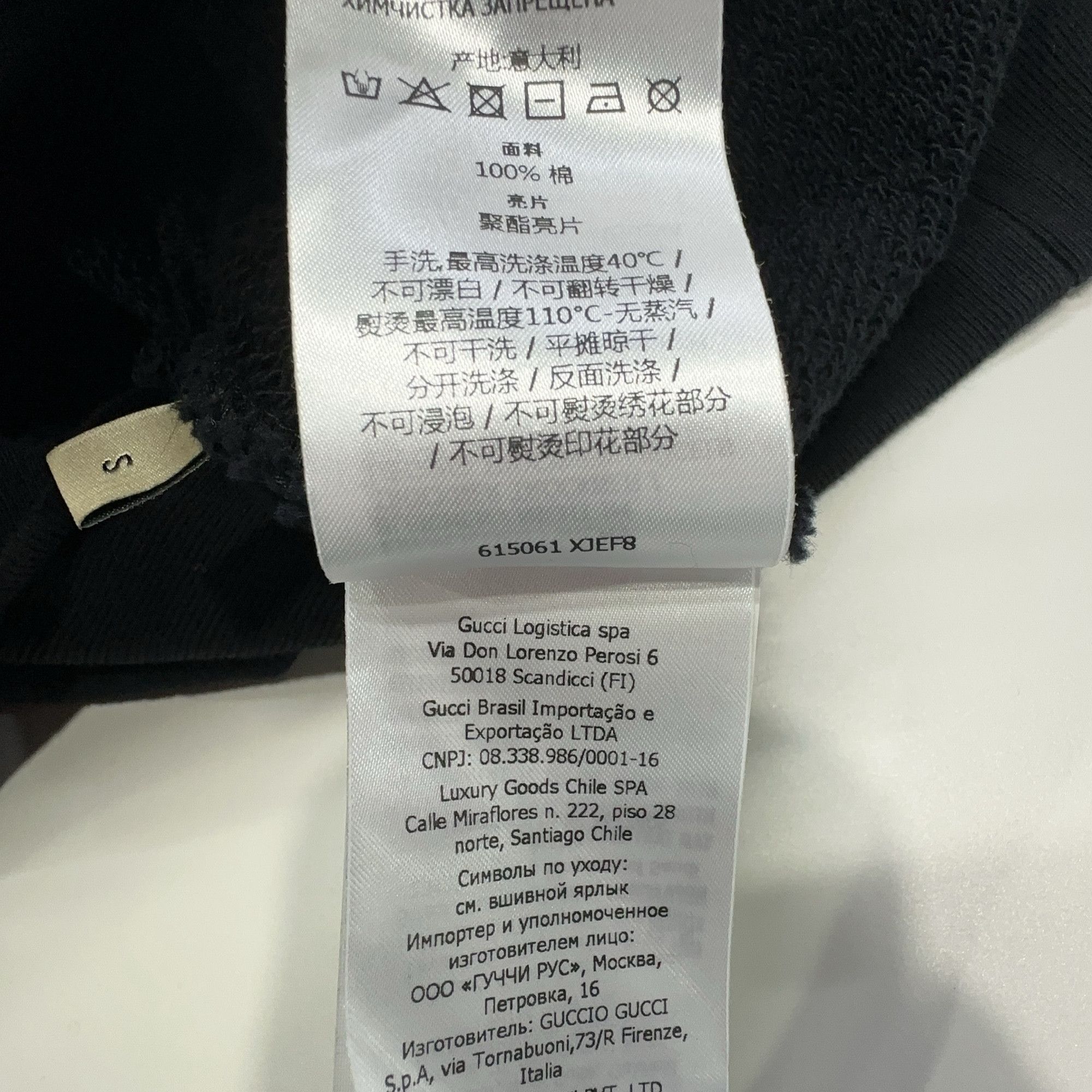 Gucci Gucci Hollywood Boulevard Logo Hoodie S Size S / US 4 / IT 40 - 6 Thumbnail