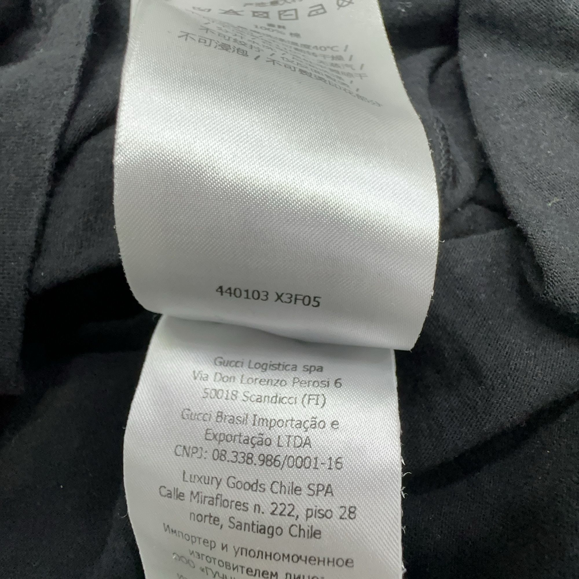Gucci Gucci Web Logo Print T-Shirt Size L Size US L / EU 52-54 / 3 - 7 Thumbnail