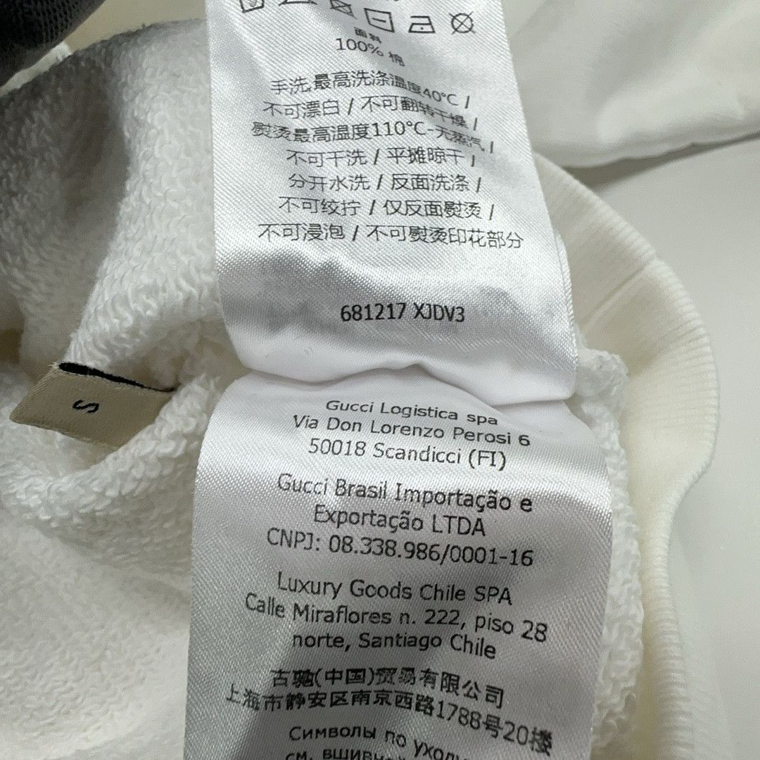 Gucci Gucci Mirrored Logo Sweatshirt S Size US S / EU 44-46 / 1 - 6 Thumbnail