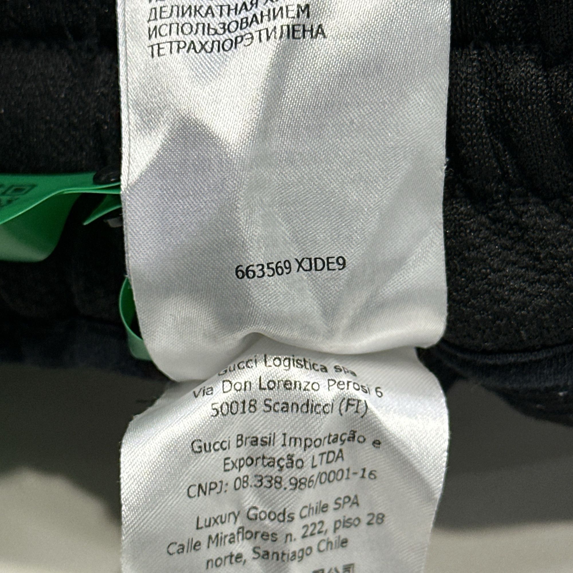 Gucci Gucci GG Logo Jacquard Stripe Joggers Size M Size US 32 / EU 48 - 6 Thumbnail