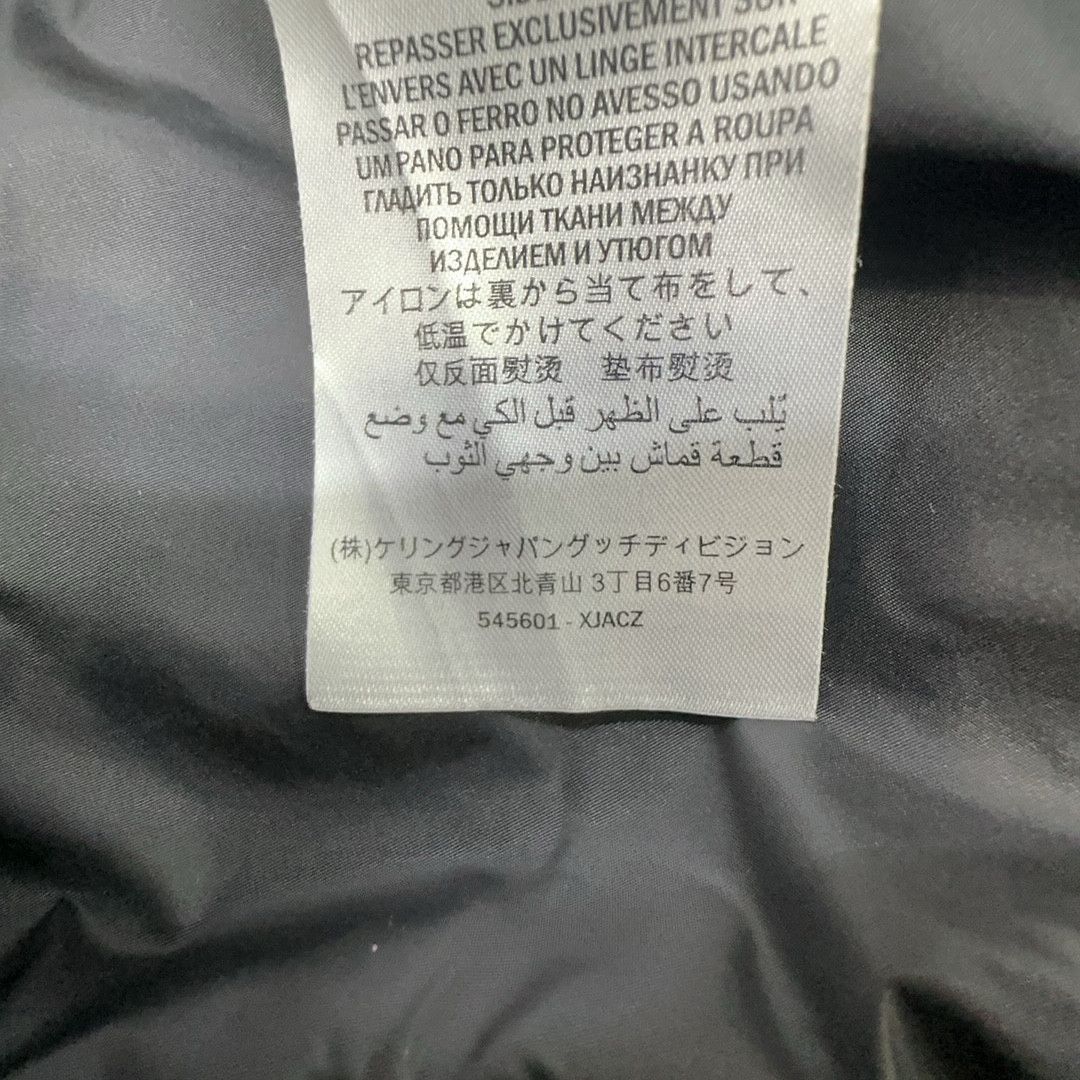 Gucci Gucci GG Monogram Track Jacket S Size US S / EU 44-46 / 1 - 4 Thumbnail