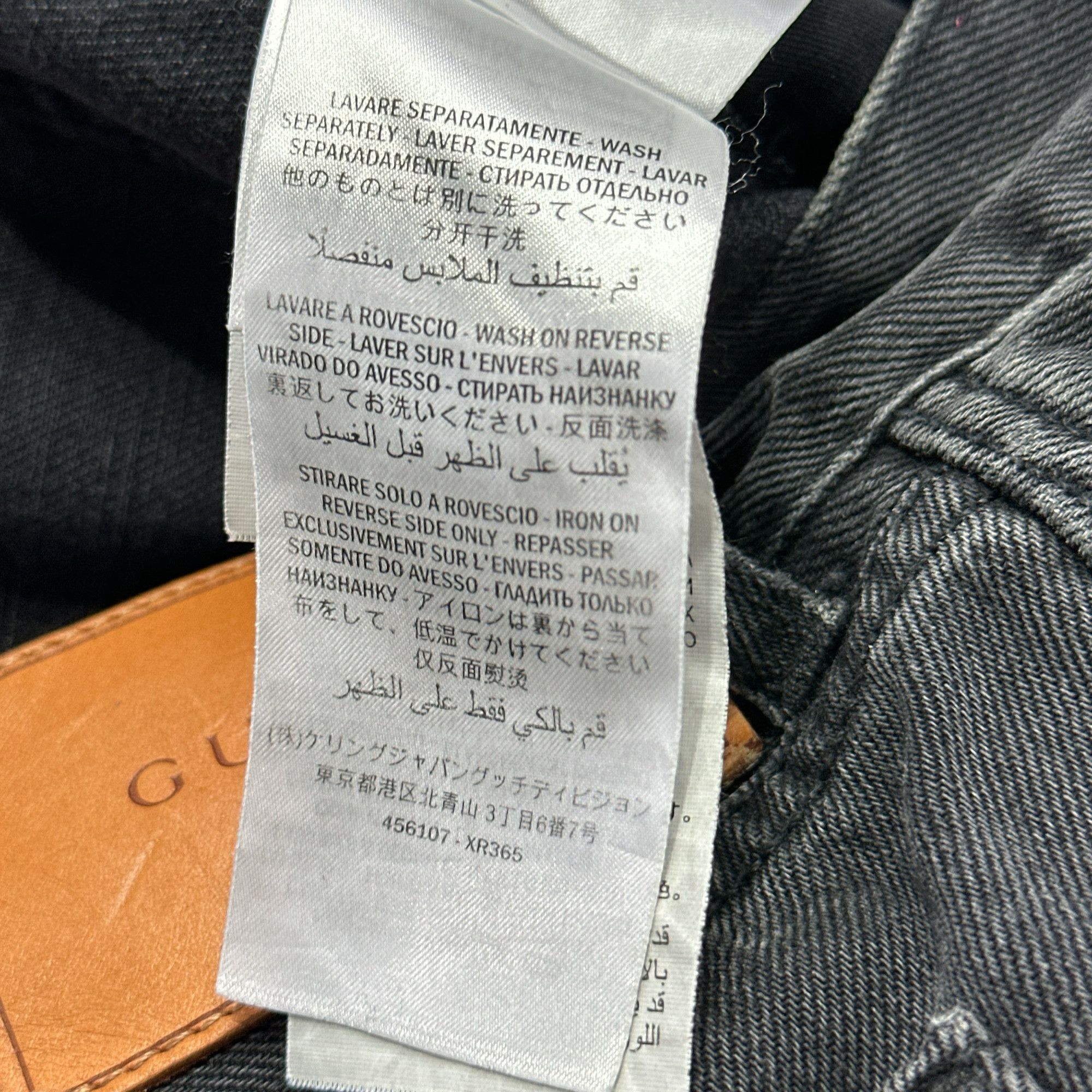 Gucci Gucci Washed Black Denim Jeans Size 30 Size US 30 / EU 46 - 4 Thumbnail