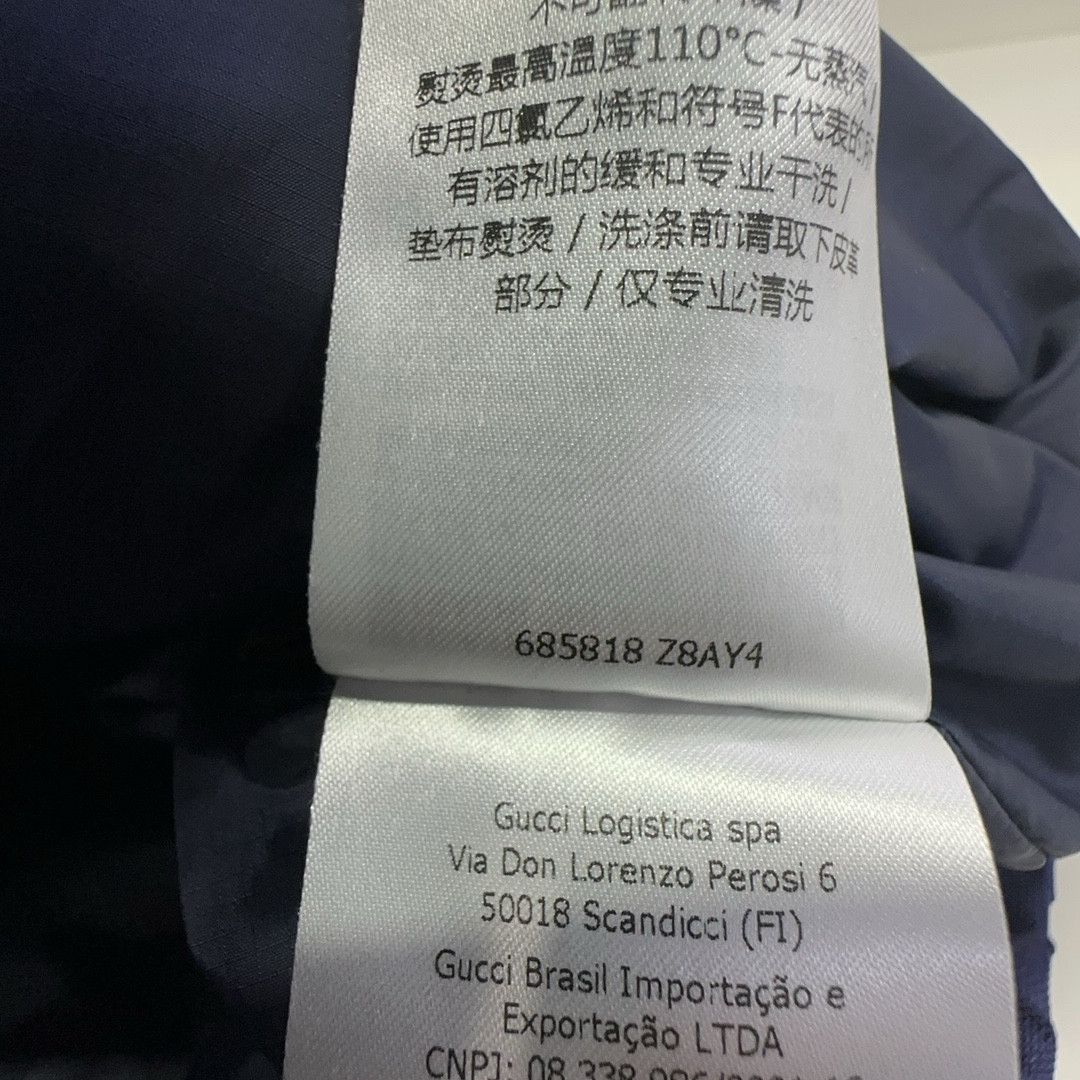 Gucci Gucci GG Monogram Contrast Light Jacket 48 Size US M / EU 48-50 / 2 - 4 Thumbnail