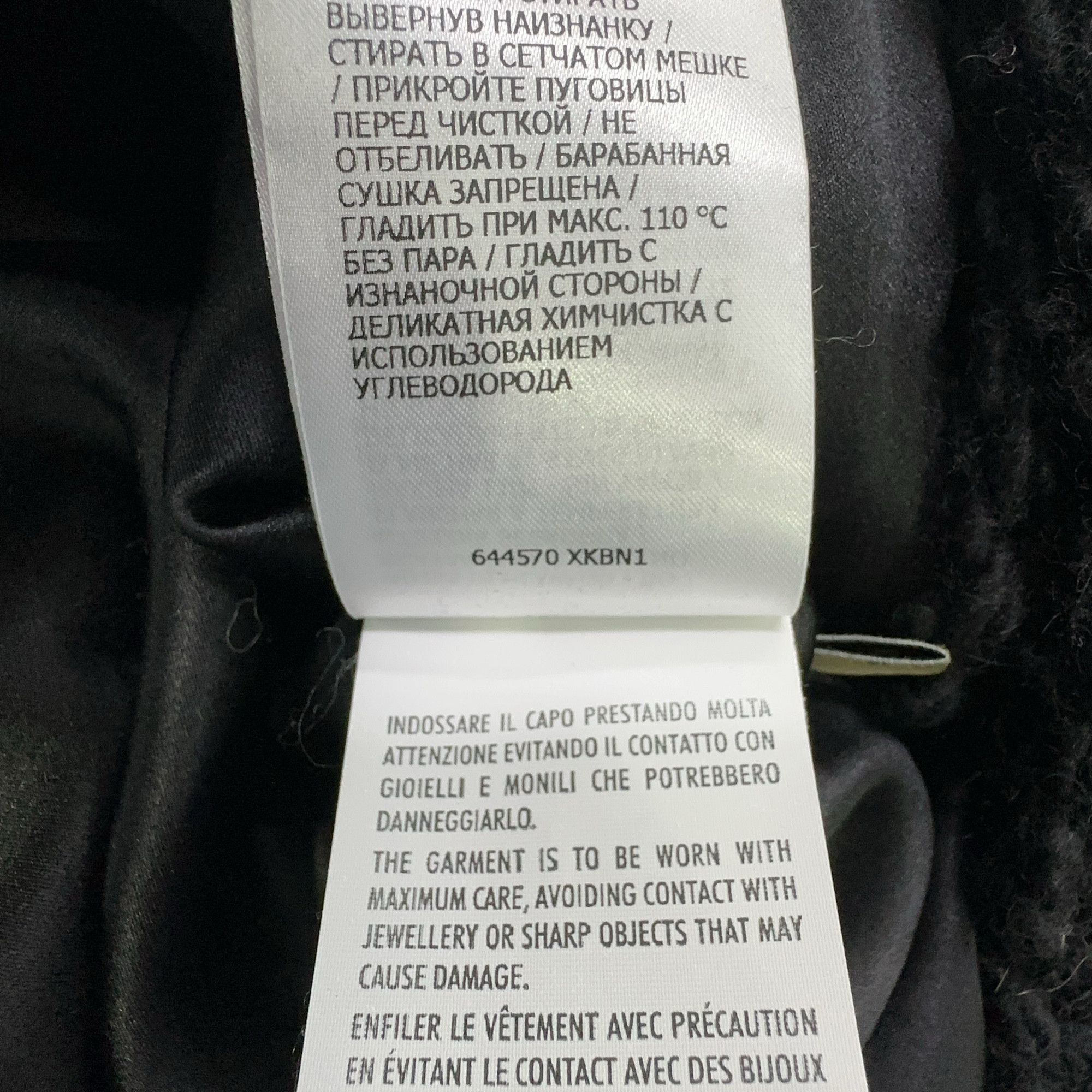 Gucci Gucci GG Monogram Wool Cardigan M Size M / US 6-8 / IT 42-44 - 9 Thumbnail