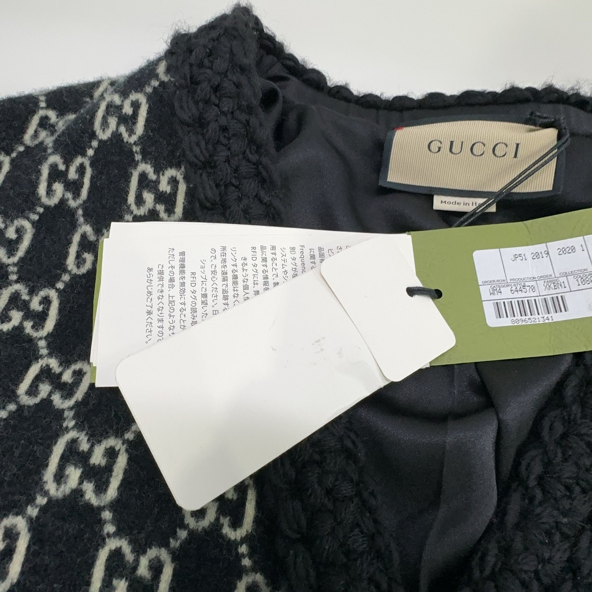 Gucci Gucci GG Monogram Wool Cardigan M Size M / US 6-8 / IT 42-44 - 6 Thumbnail