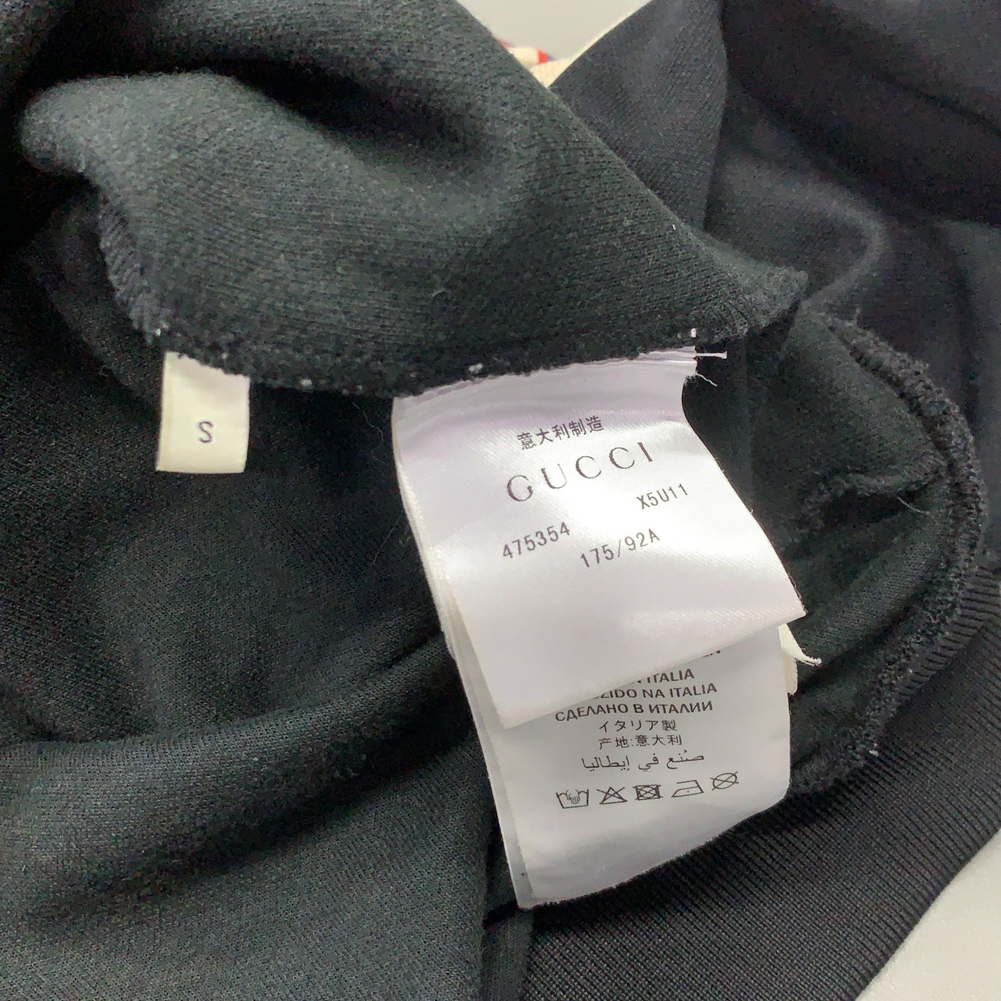 Gucci Gucci Logo Stripe Detachable Sleeve Hoodie S Size US S / EU 44-46 / 1 - 4 Thumbnail