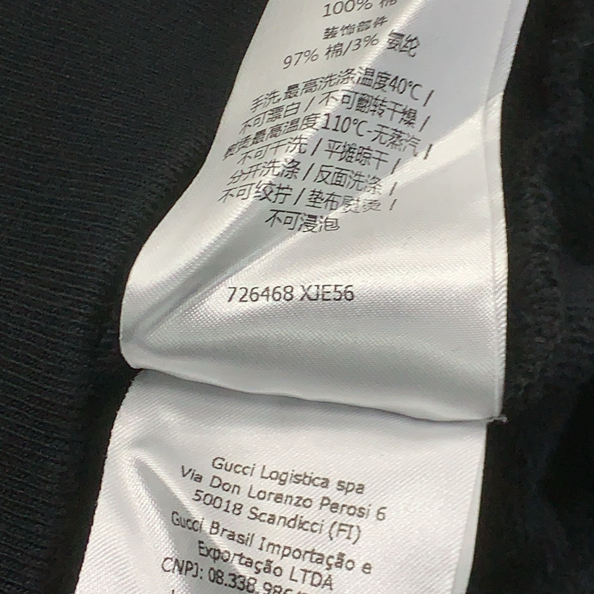 Gucci Gucci Logo Graphic Print Hoodie Size S Size US S / EU 44-46 / 1 - 4 Thumbnail