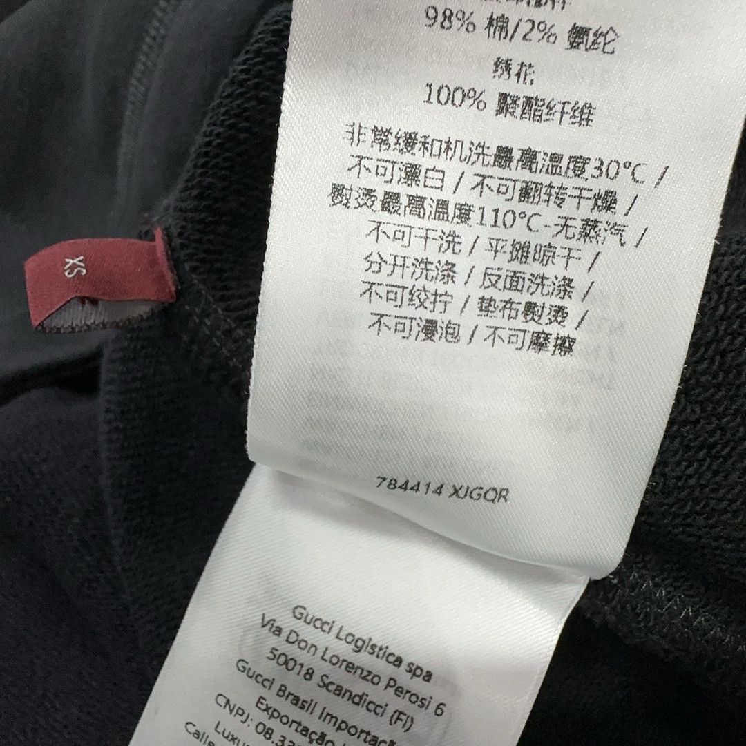 Gucci Gucci Logo Graphic Print Hoodie US XS Size US XS / EU 42 / 0 - 9 Thumbnail