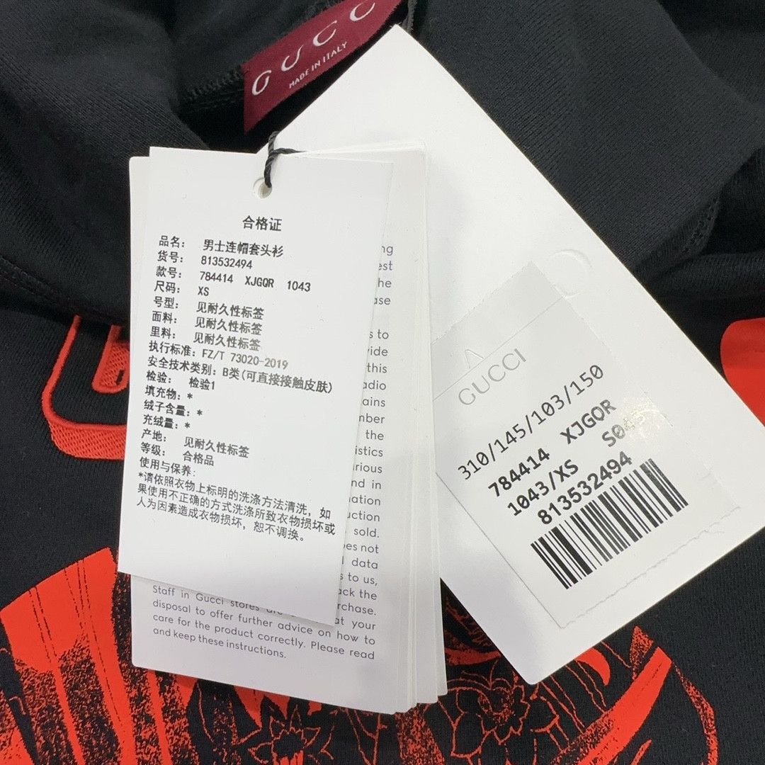 Gucci Gucci Logo Graphic Print Hoodie US XS Size US XS / EU 42 / 0 - 4 Thumbnail