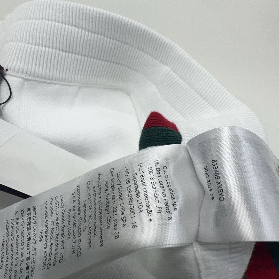 Gucci Gucci Web Stripe Knit Sweatpants White L Size US 34 / EU 50 - 7 Thumbnail