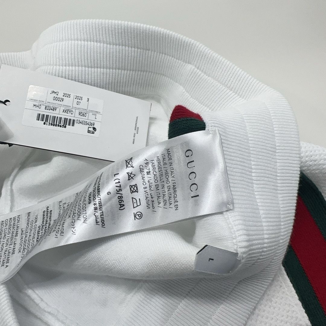 Gucci Gucci Web Stripe Knit Sweatpants White L Size US 34 / EU 50 - 5 Thumbnail