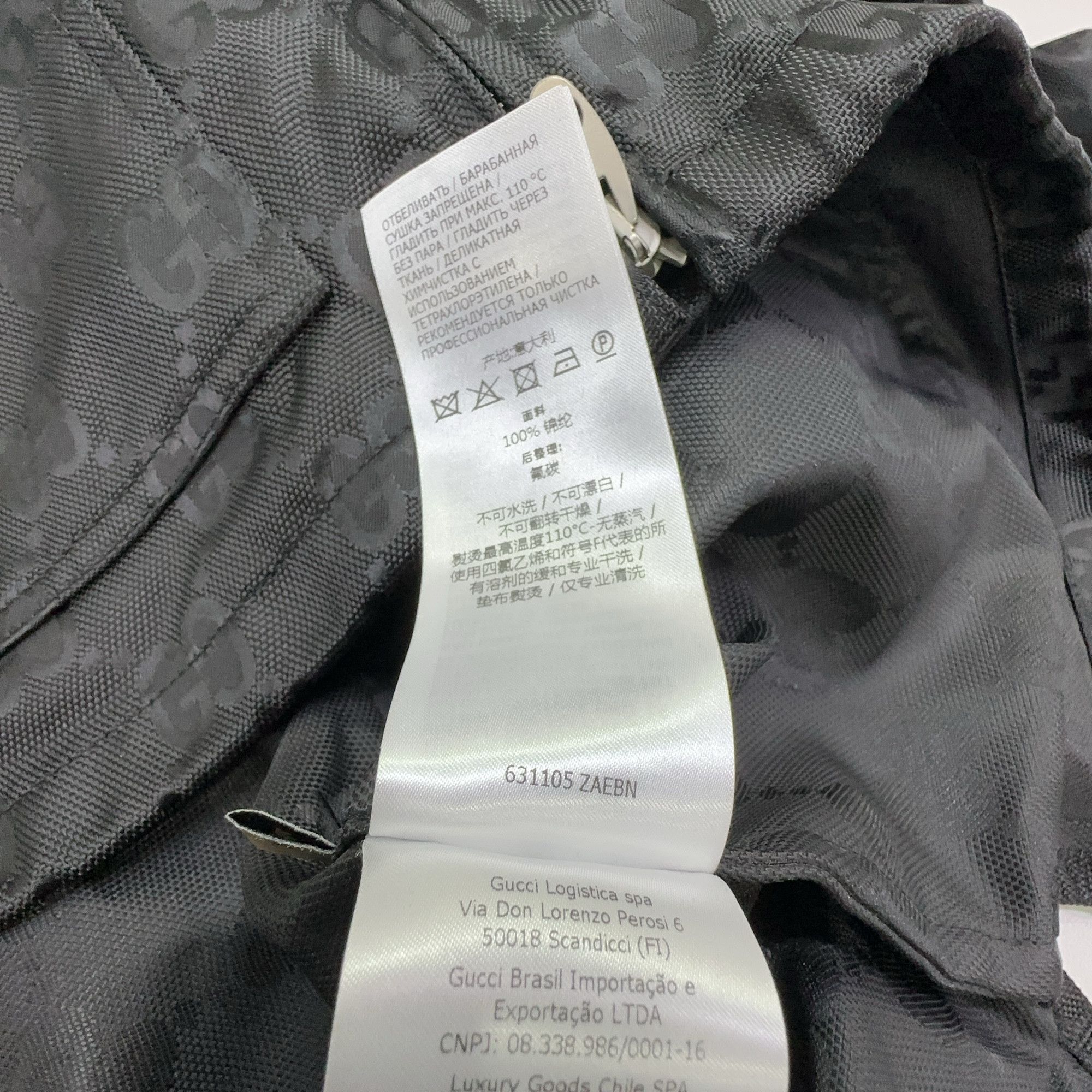 Gucci Gucci Off The Grid GG Jacquard Hooded Jacket 44 Size US S / EU 44-46 / 1 - 4 Thumbnail