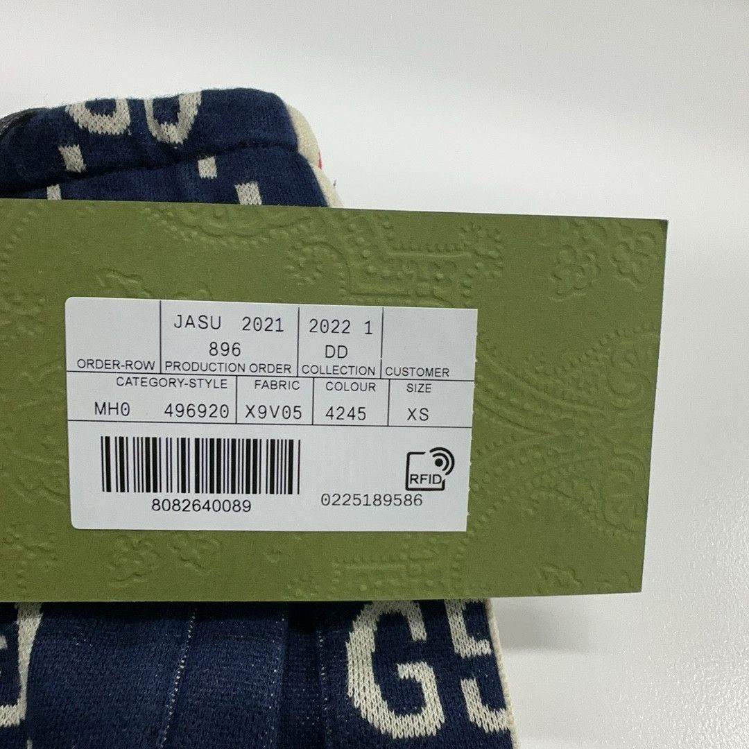 Gucci Gucci GG Monogram Jacquard Joggers Size 28 Size US 28 / EU 44 - 5 Thumbnail